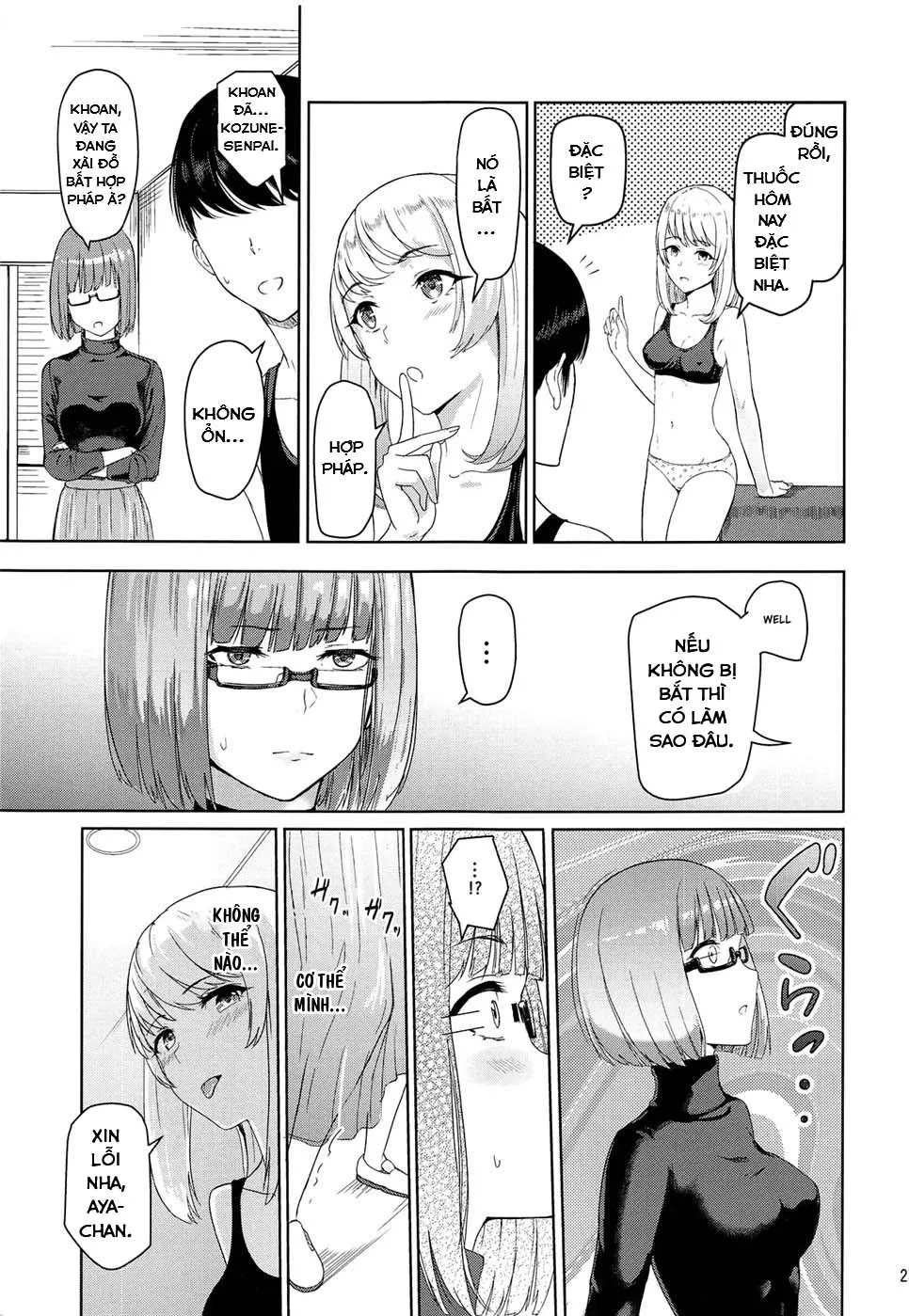 HentaiVN.net - Ảnh 25 - Mitsuha Netorara. - Chap 6