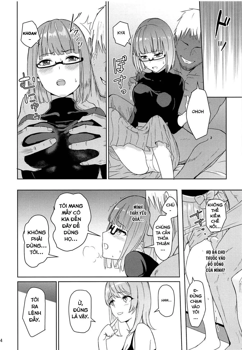 HentaiVN.net - Ảnh 26 - Mitsuha Netorara. - Chap 6