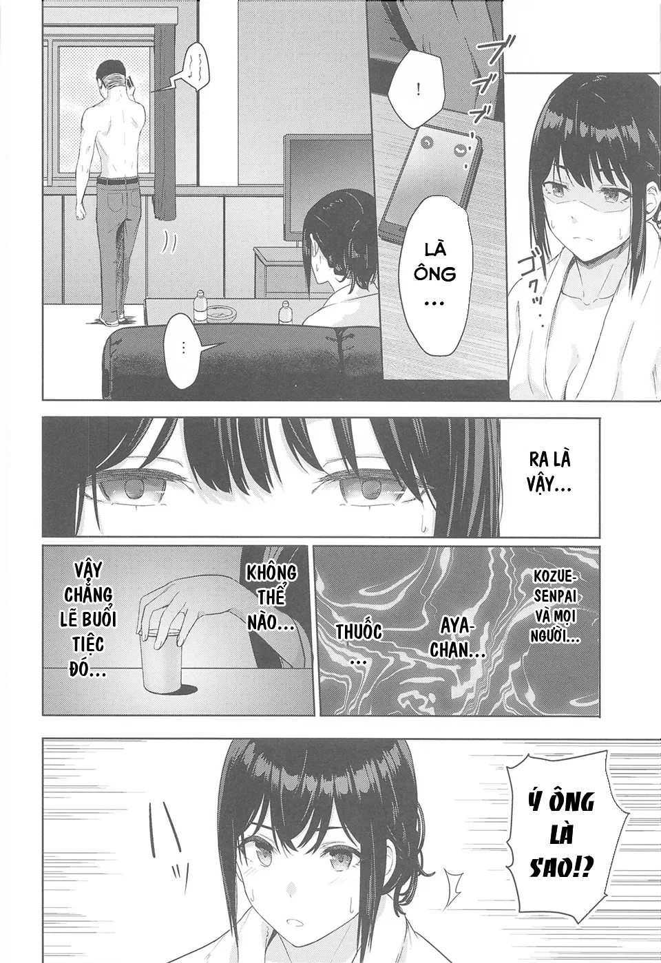 HentaiVN.net - Ảnh 14 - Mitsuha Netorara. - Chap 8