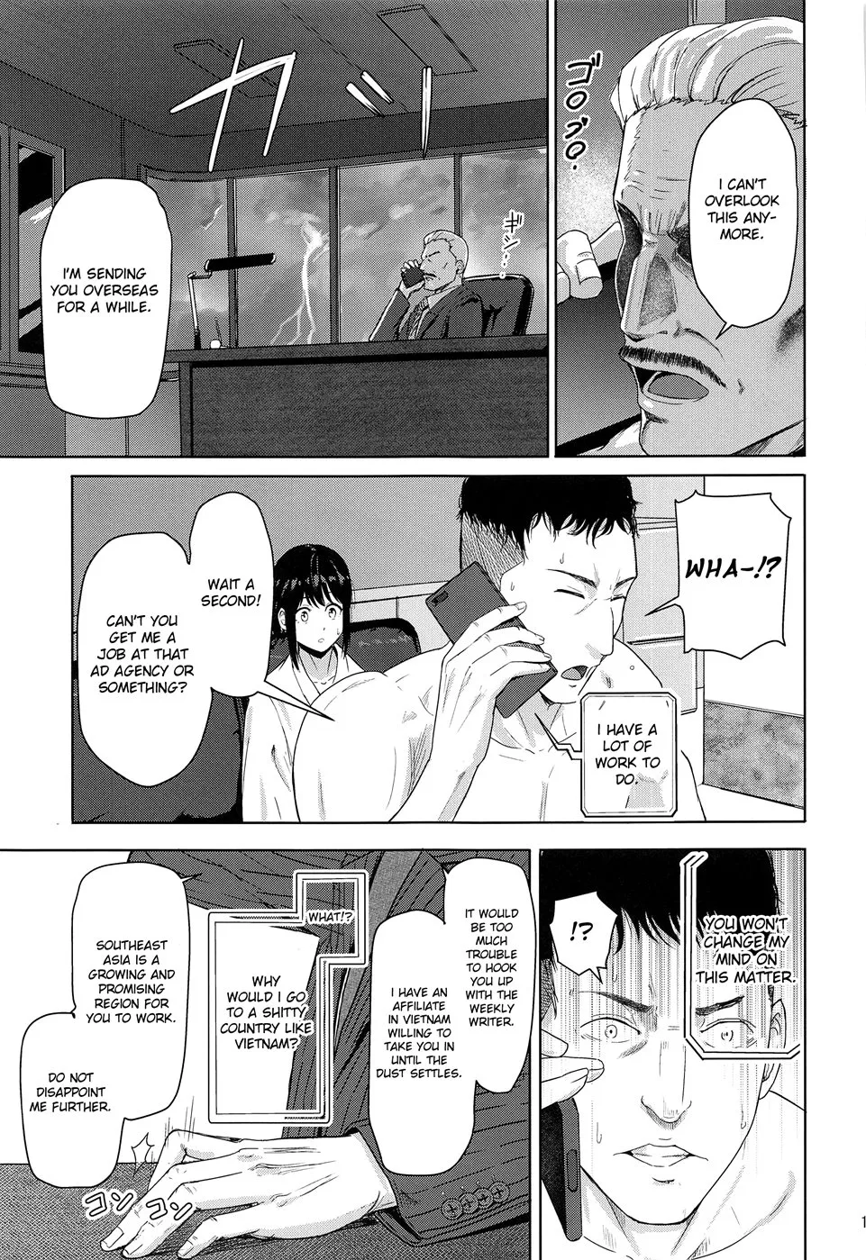 HentaiVN.net - Ảnh 15 - Mitsuha Netorara. - Chap 8