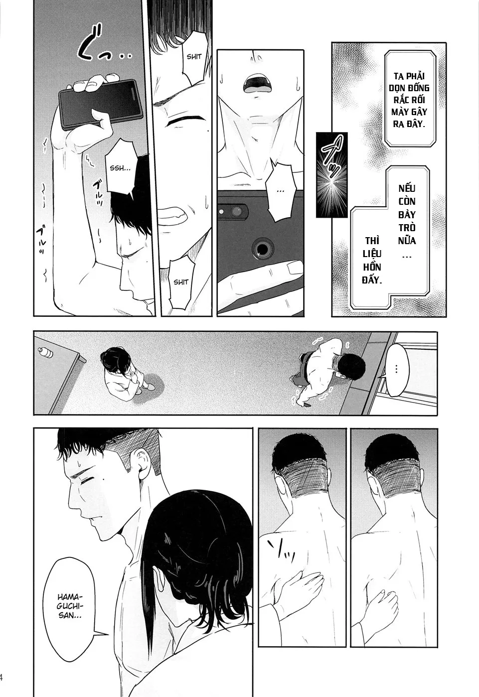 HentaiVN.net - Ảnh 16 - Mitsuha Netorara. - Chap 8