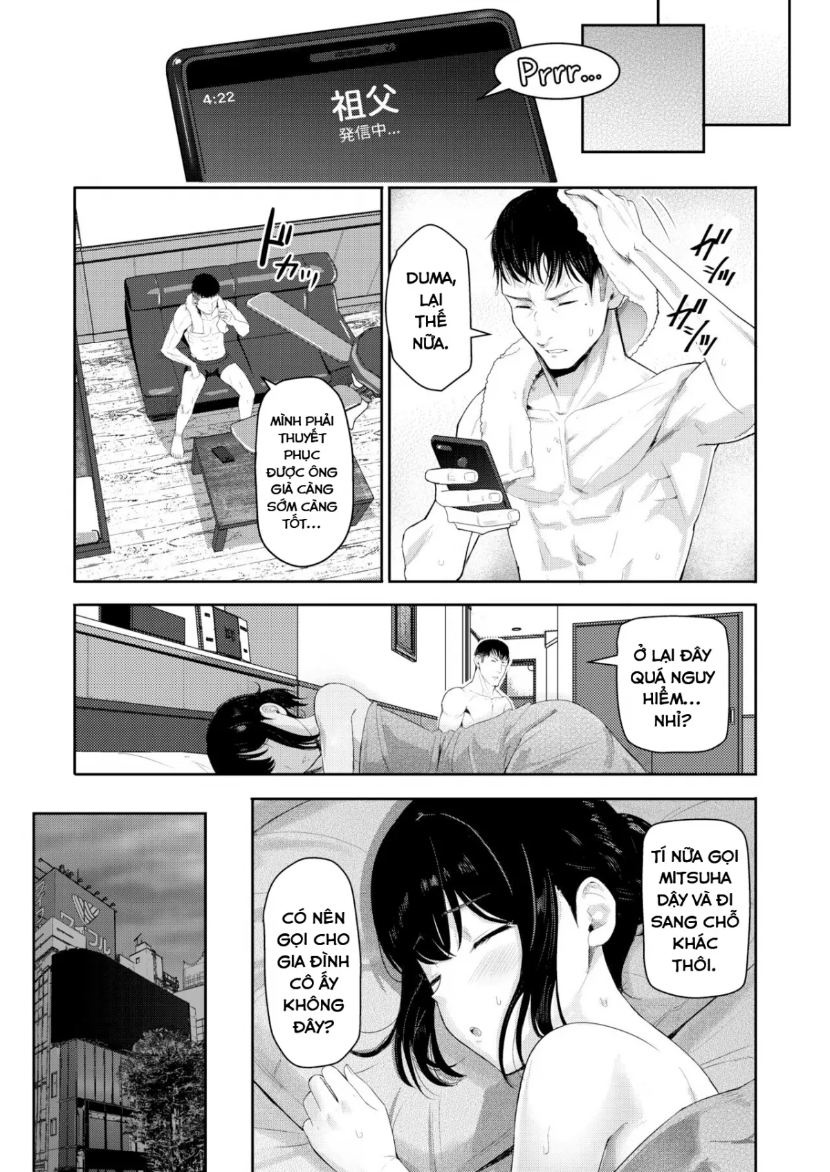 HentaiVN.net - Ảnh 14 - Mitsuha Netorara. - Chap 9