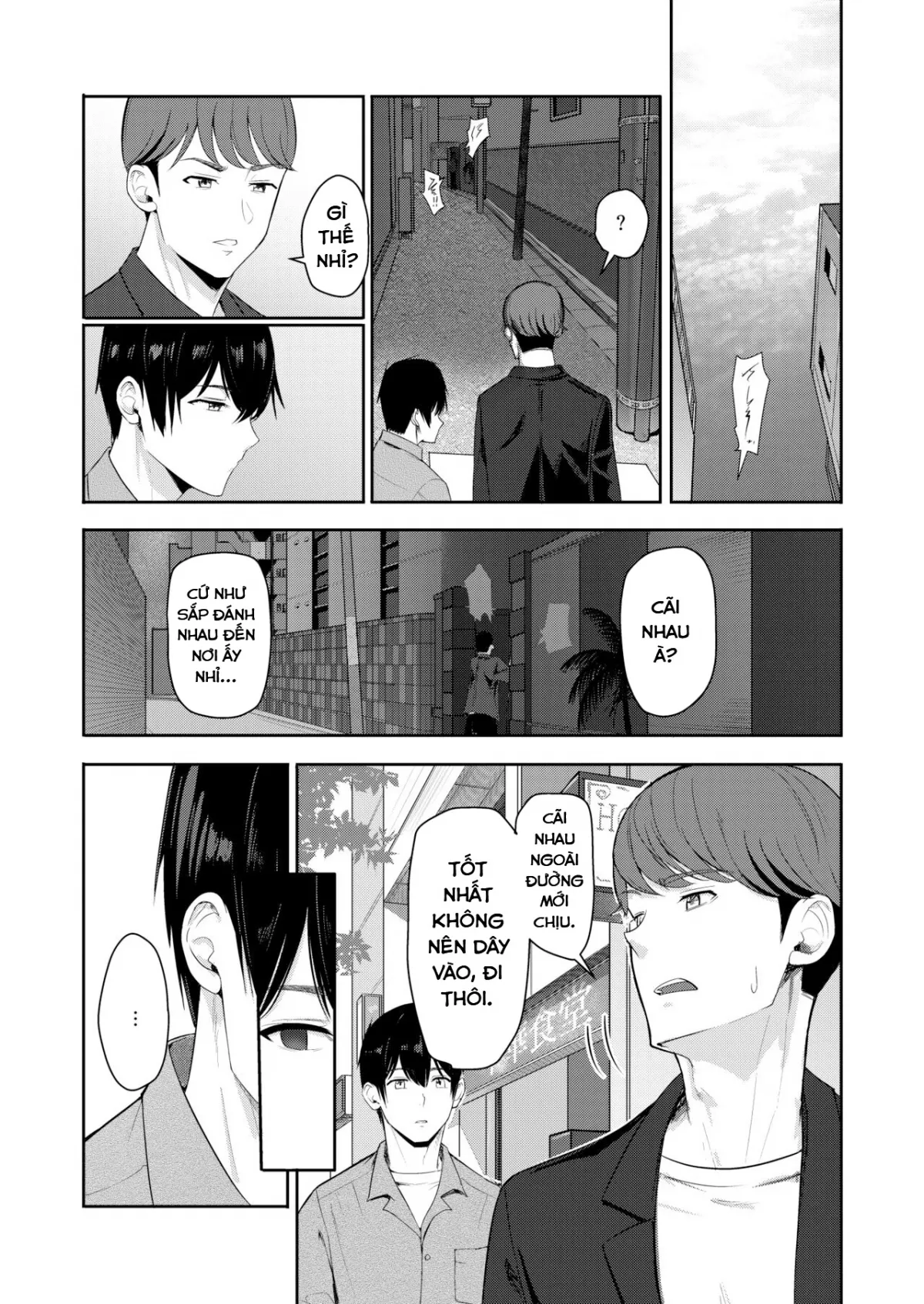 HentaiVN.net - Ảnh 20 - Mitsuha Netorara. - Chap 9