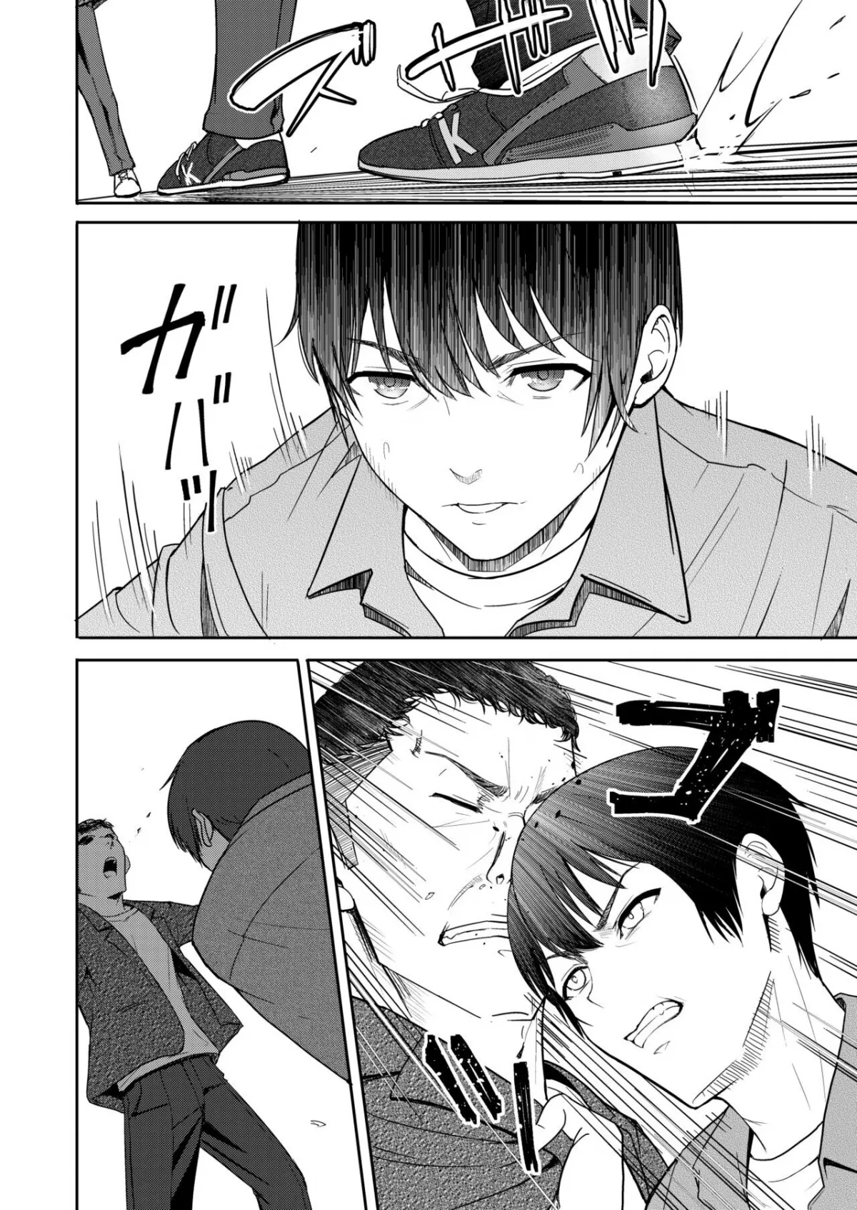 HentaiVN.net - Ảnh 31 - Mitsuha Netorara. - Chap 9