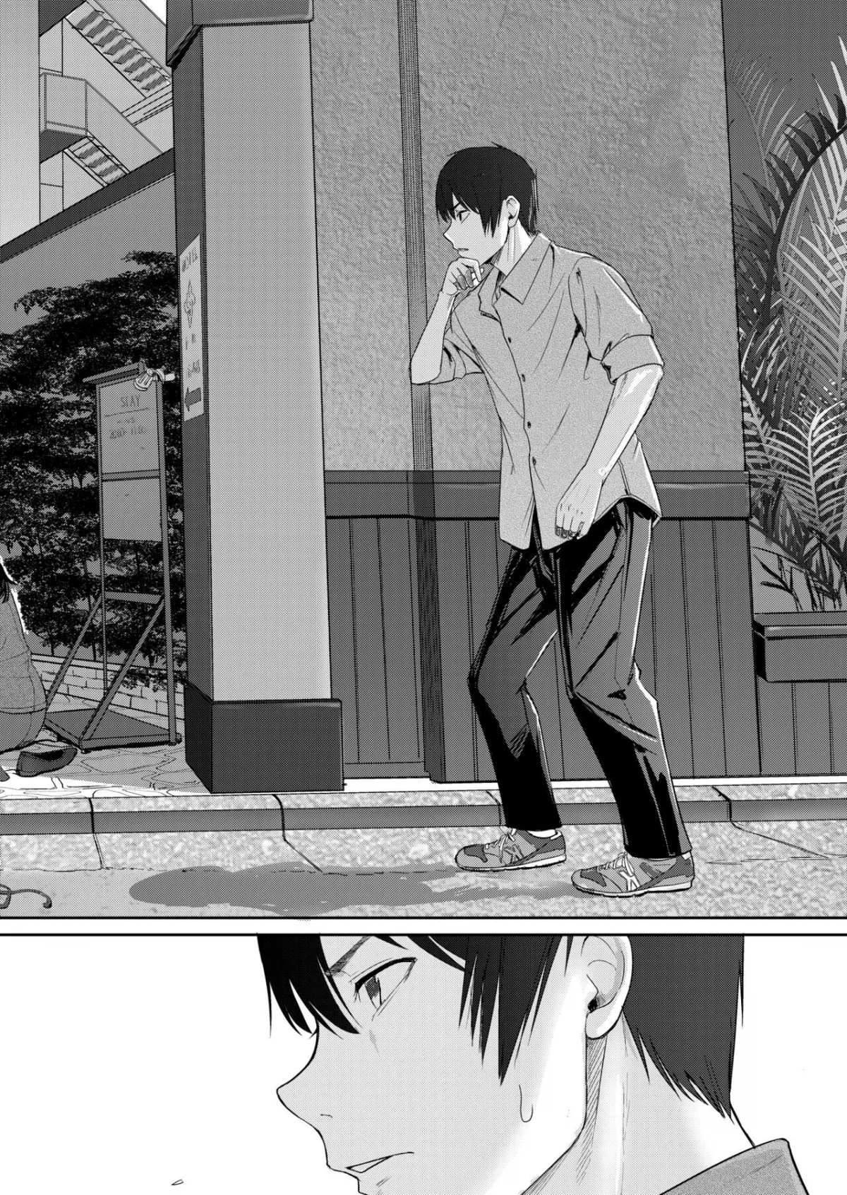 HentaiVN.net - Ảnh 33 - Mitsuha Netorara. - Chap 9