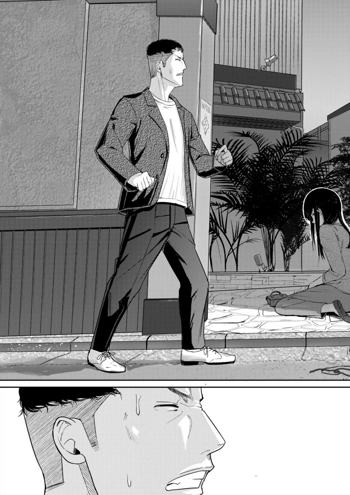 HentaiVN.net - Ảnh 34 - Mitsuha Netorara. - Chap 9