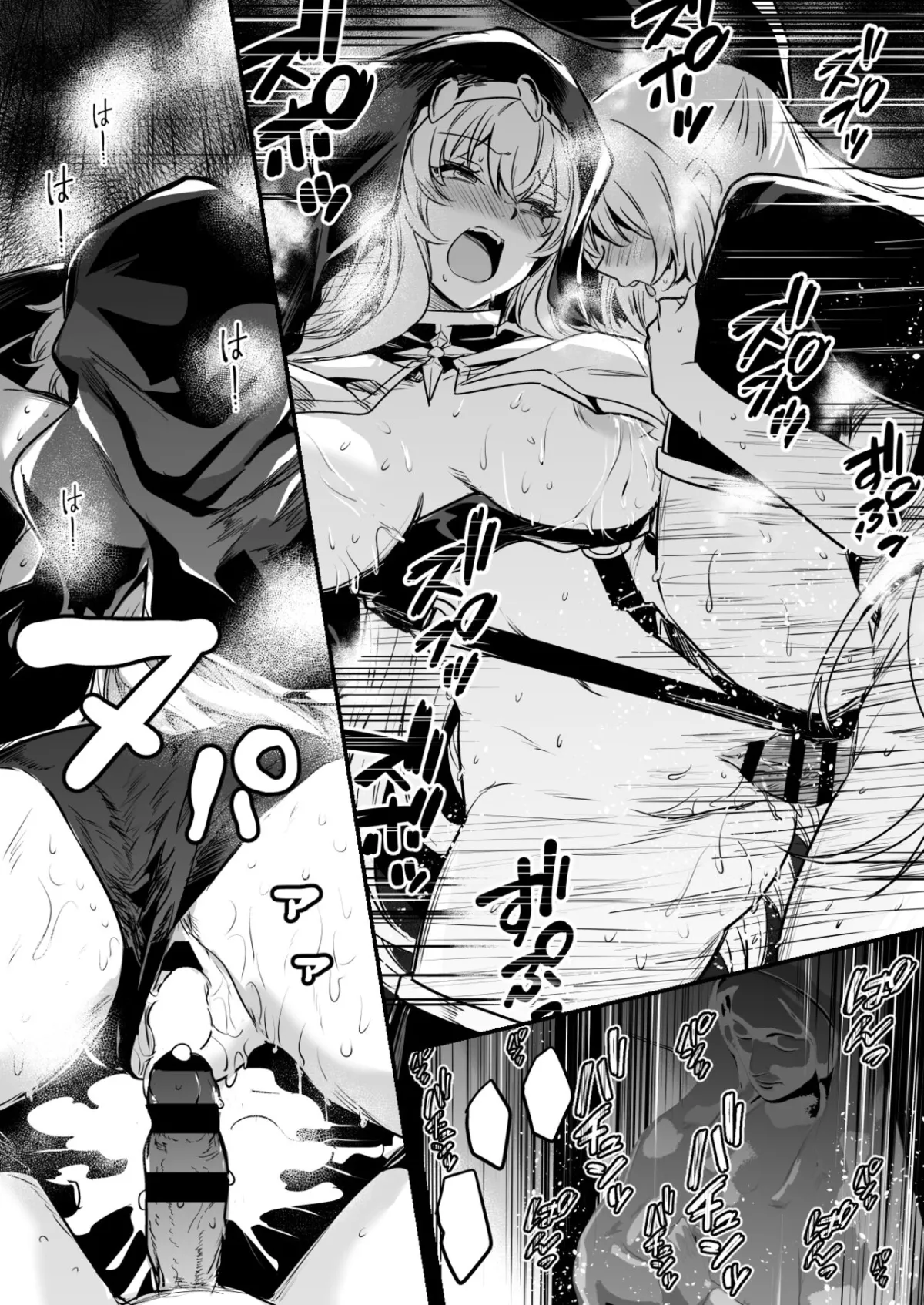 HentaiVN.net - Ảnh 17 - Boukensha-chan mất kiểm soát [Seiyoku ni Shihai Sare Bousou Shite Shimai, Aku no Sex Kyoudan no Onna Kanbu no Sister ni Gyakushuu suru Boukensha-chan] - Oneshot