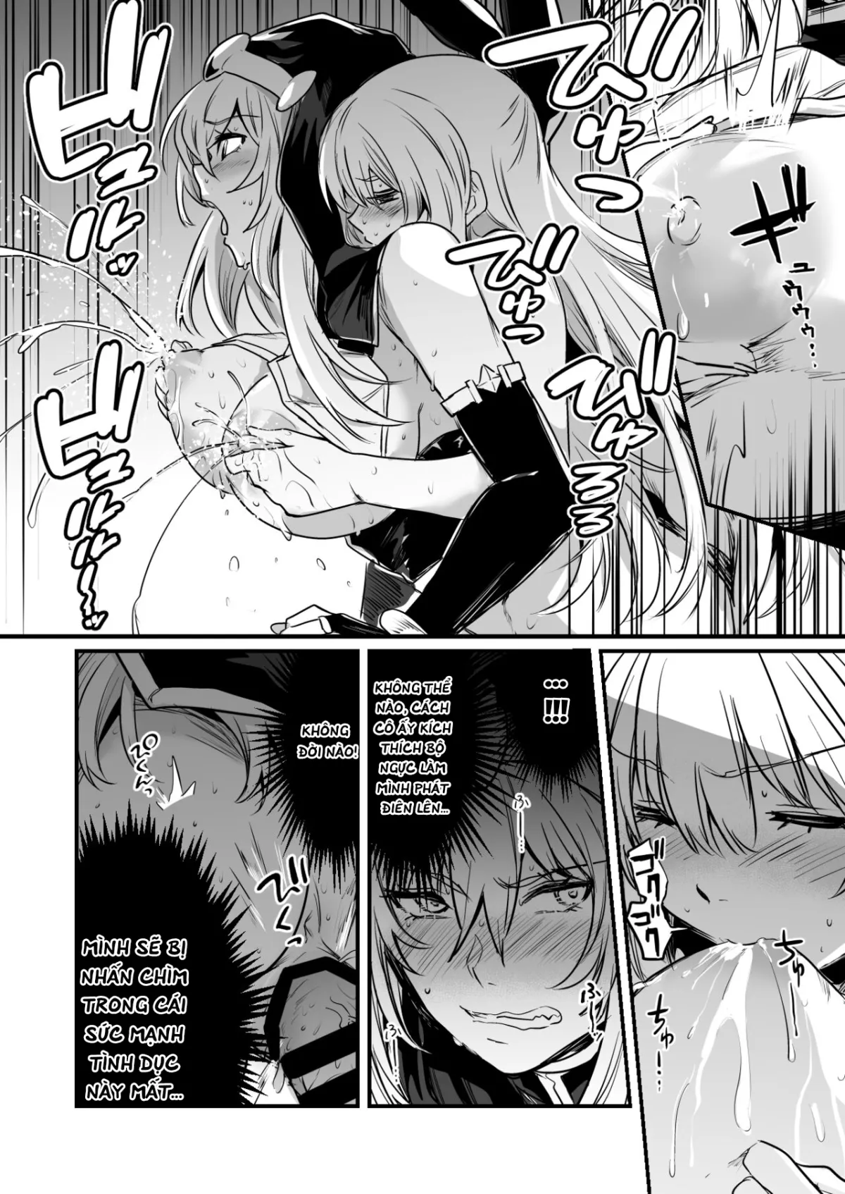 HentaiVN.net - Ảnh 4 - Boukensha-chan mất kiểm soát [Seiyoku ni Shihai Sare Bousou Shite Shimai, Aku no Sex Kyoudan no Onna Kanbu no Sister ni Gyakushuu suru Boukensha-chan] - Oneshot