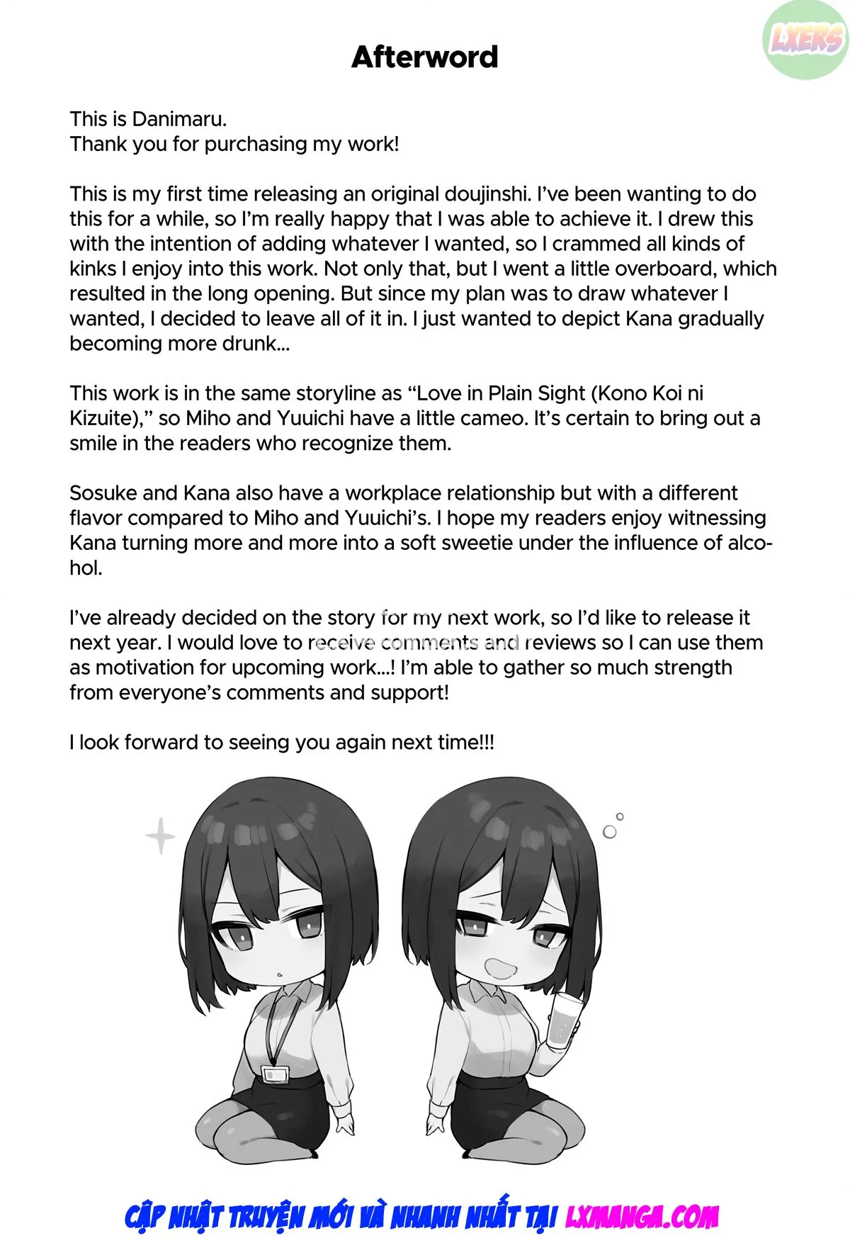 HentaiVN.net - Ảnh 70 - Yotta Kouhai ga Sunao ni Naru made - Oneshot
