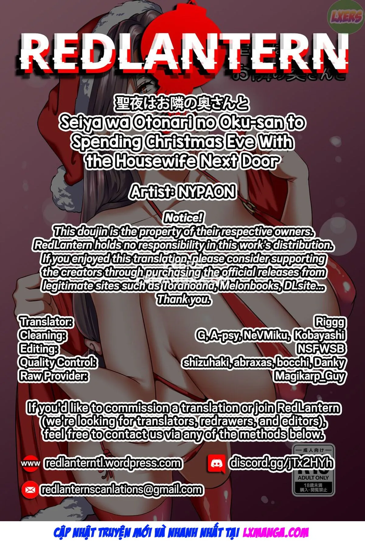HentaiVN.net - Ảnh 68 - Spending Christmas Eve With the Housewife Next Door [Seiya wa Otonari no Oku-san to] - Oneshot