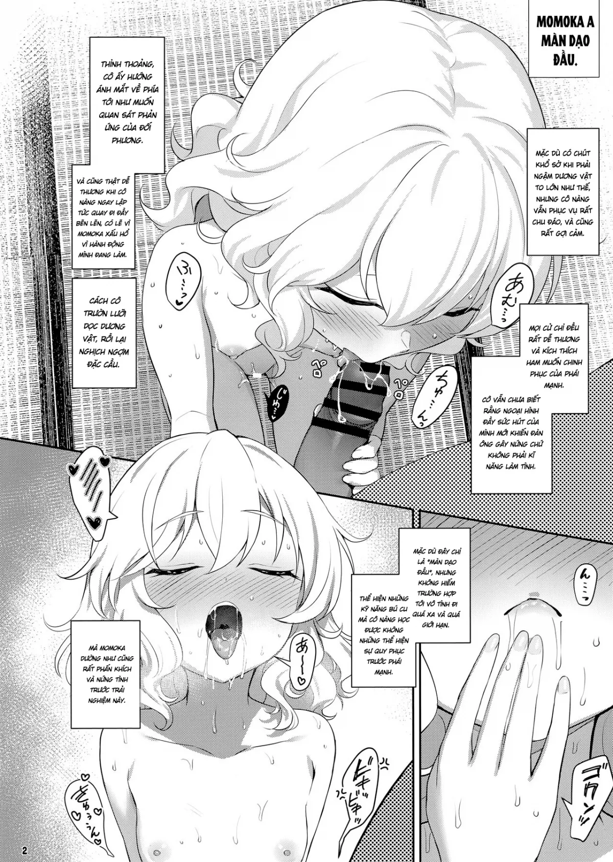 HentaiVN.net - Ảnh 3 - Momoka Yoitsuma Contrast - Oneshot nứng