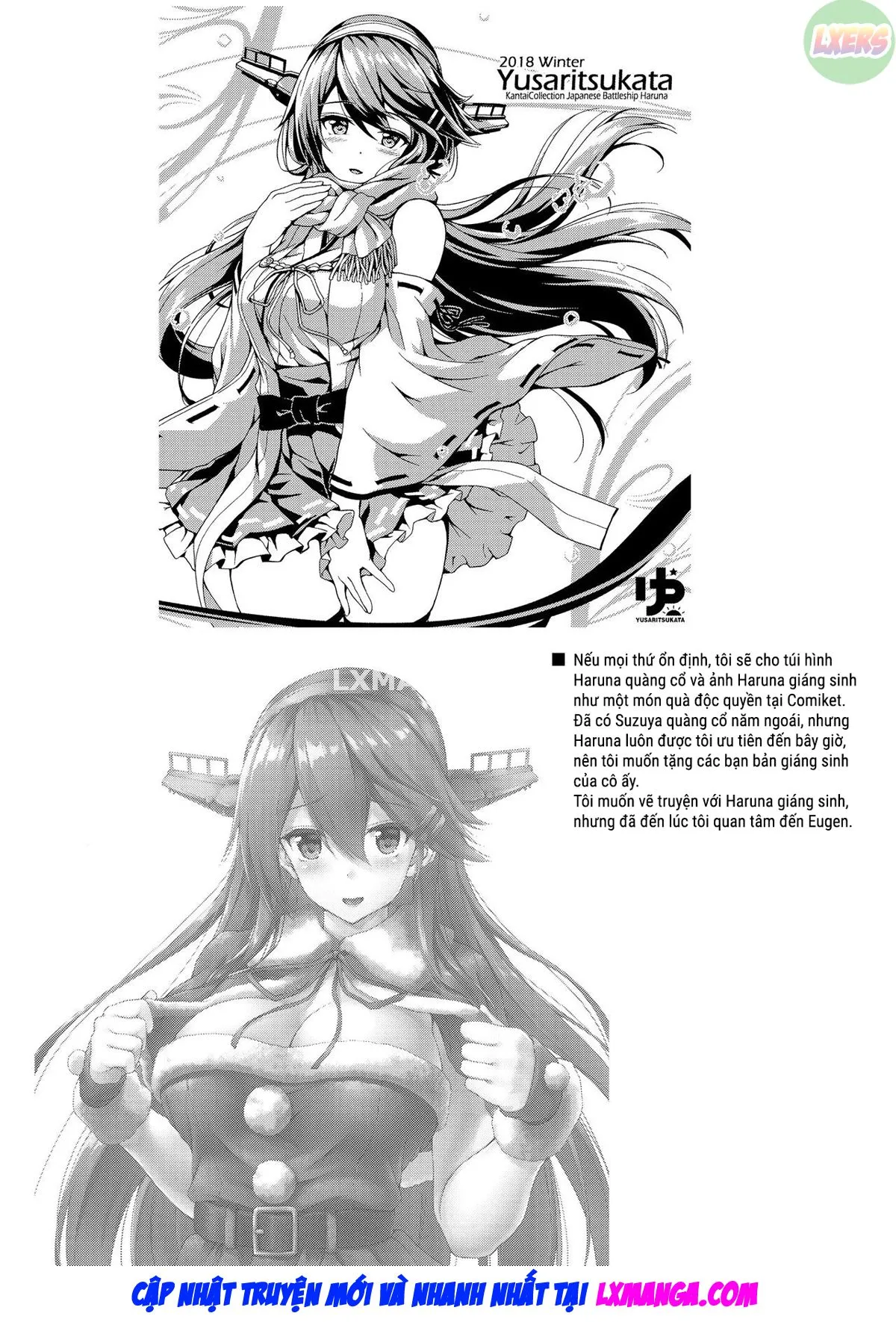 HentaiVN.net - Ảnh 30 - Admiral is Mine! 3 [Admiral-San Hitorijime!] - Oneshot