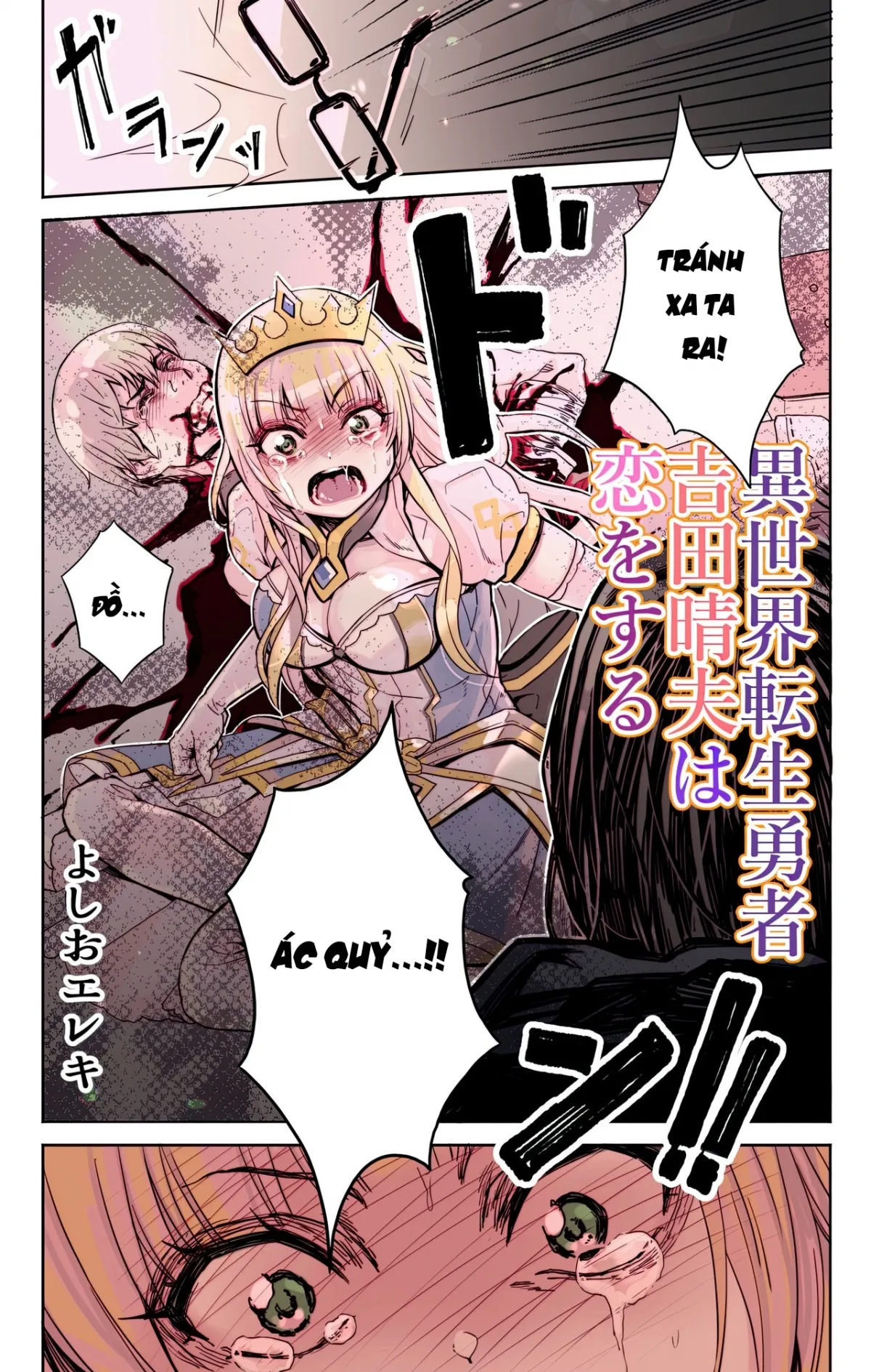 HentaiVN.net - Ảnh 6 - Isekai Tensei Yuusha Yoshida Haruo wa Koi o Suru - Oneshot