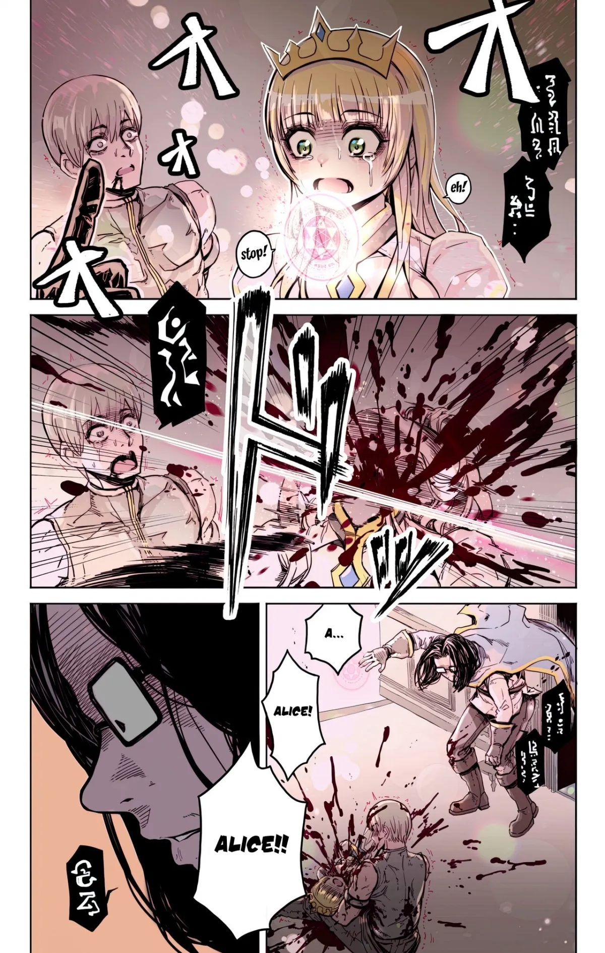 HentaiVN.net - Ảnh 8 - Isekai Tensei Yuusha Yoshida Haruo wa Koi o Suru - Oneshot