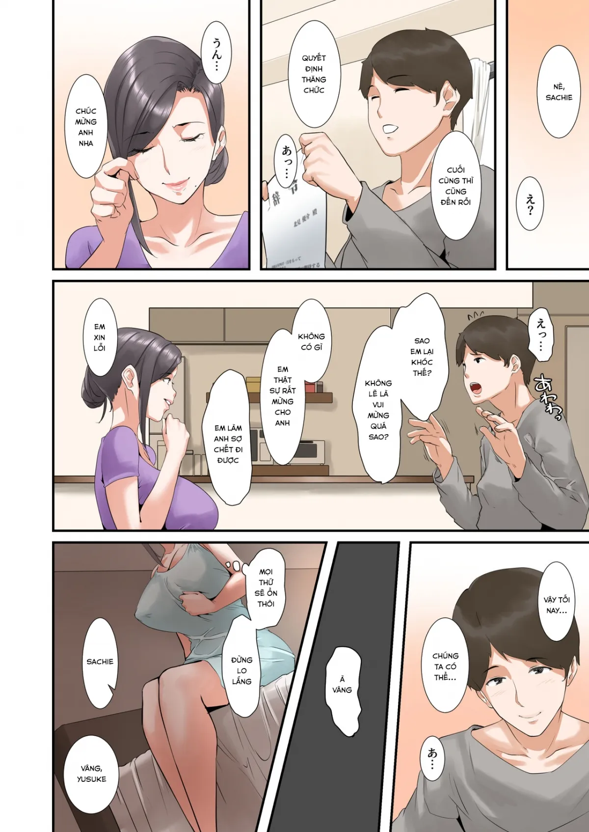 HentaiVN.net - Ảnh 24 - Kocchi no Chinpo no Hou ga Kimochi Yokatta dake nano... - Oneshot