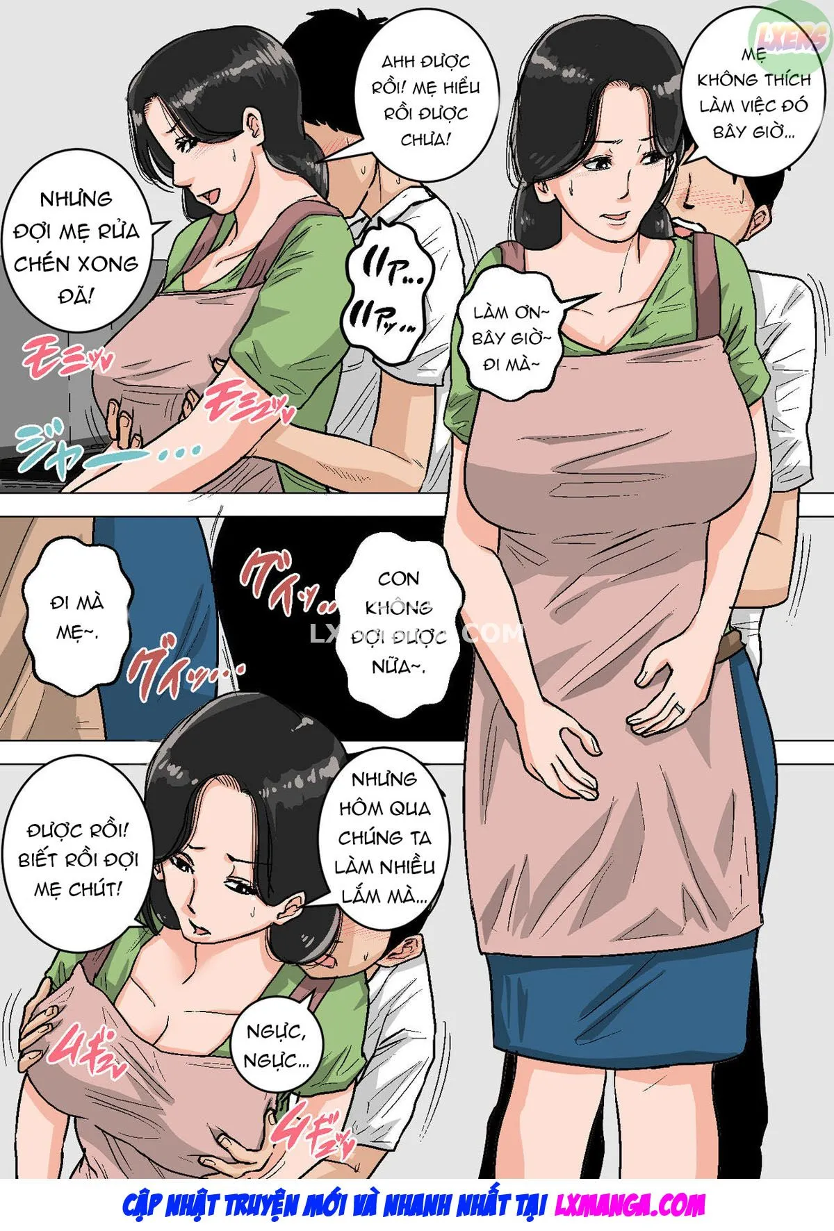 HentaiVN.net - Ảnh 6 - The New - Cumming in Mom Daily! [Shin Nichijou-teki ni Okaa-san ni Dasu Seikatsu!] - Oneshot