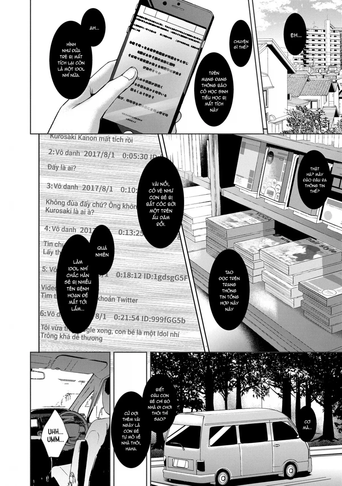 HentaiVN.net - Ảnh 4 - Buổi sáng tuyệt đẹp bên nhau [Utsukushii Asa o Kimi to; A Beautiful Morning With You] - Oneshot