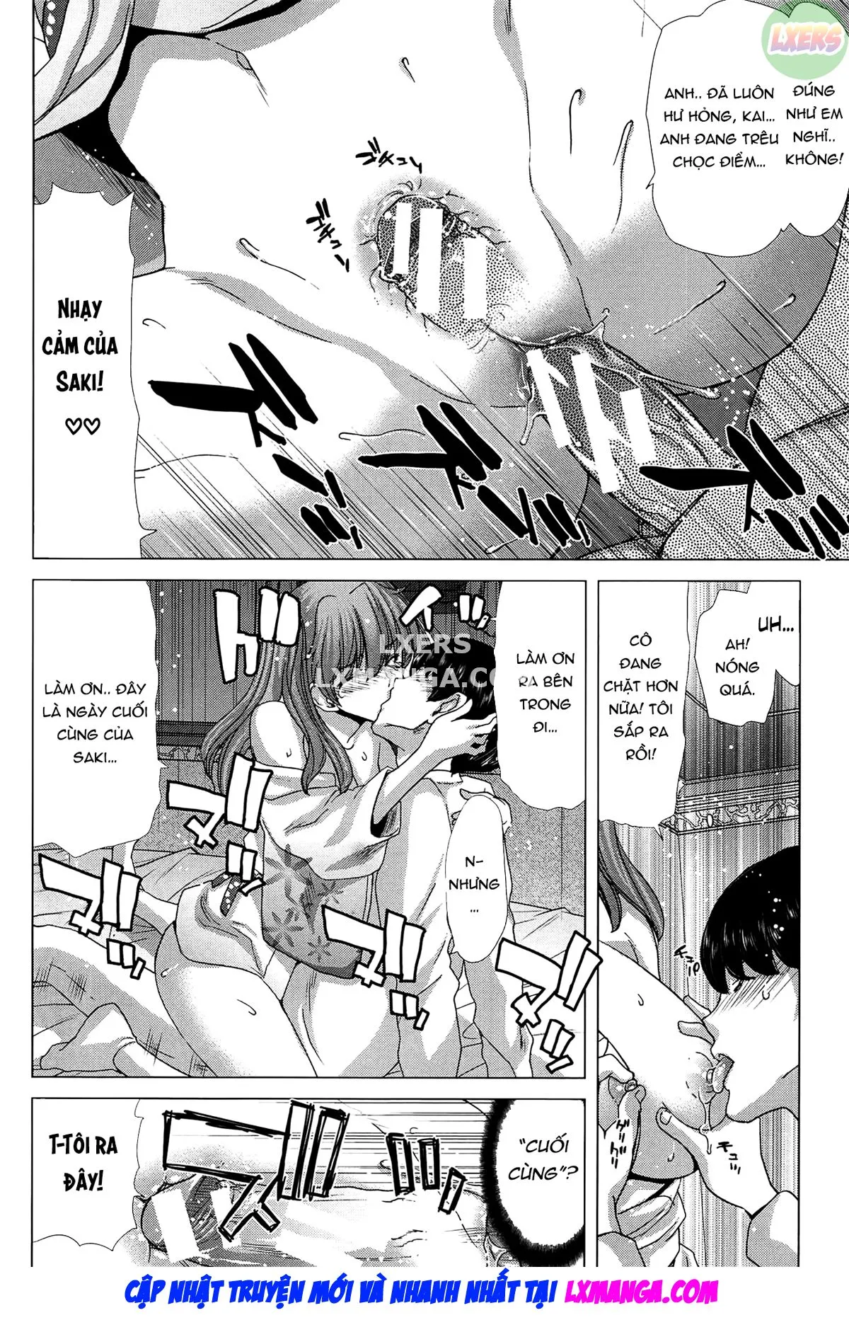 HentaiVN.net - Ảnh 29 - Saki ~Kazoku Meikyuu~ - Chap 1