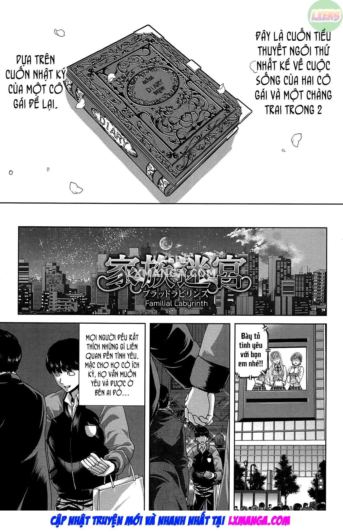 HentaiVN.net - Ảnh 6 - Saki ~Kazoku Meikyuu~ - Chap 1