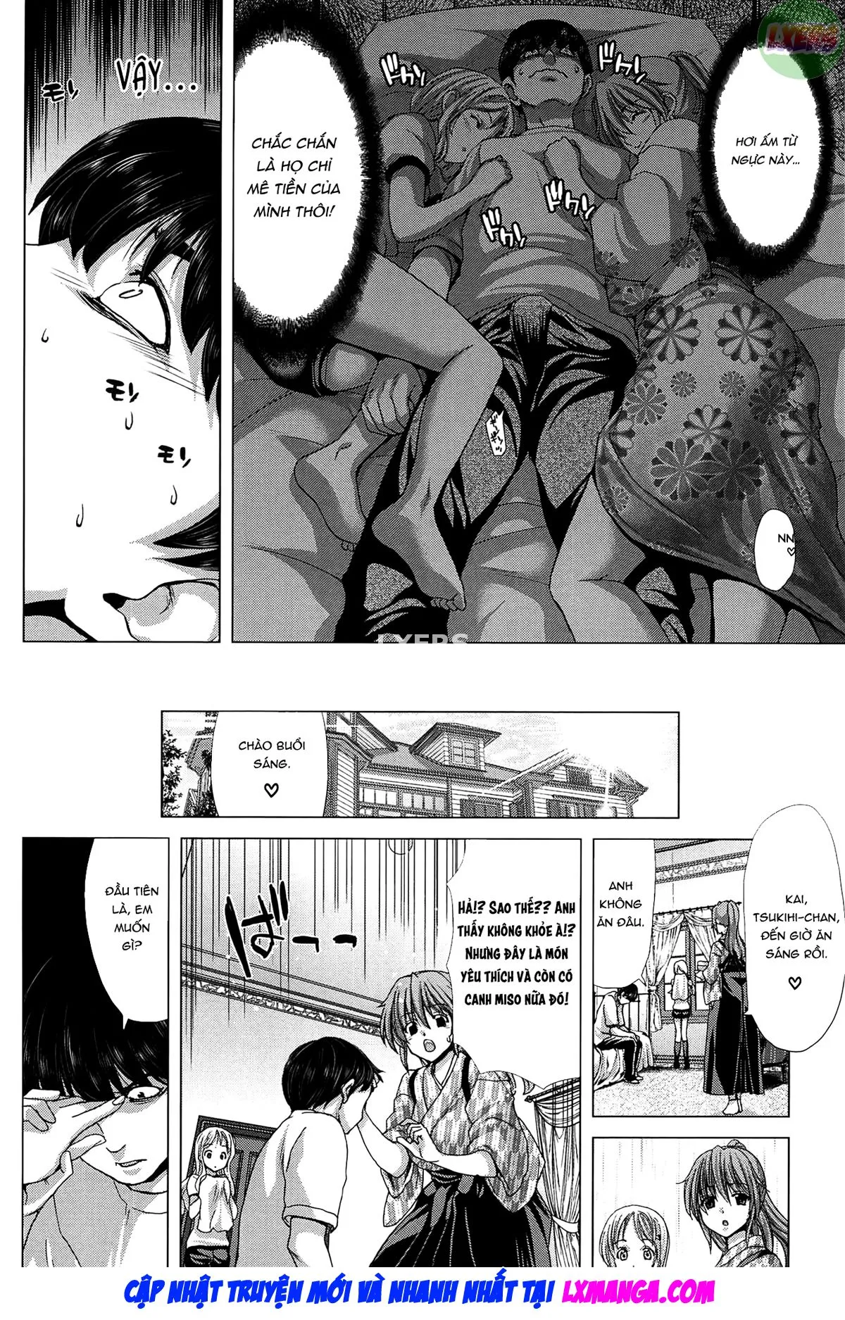 HentaiVN.net - Ảnh 12 - Saki ~Kazoku Meikyuu~ - Chap 3