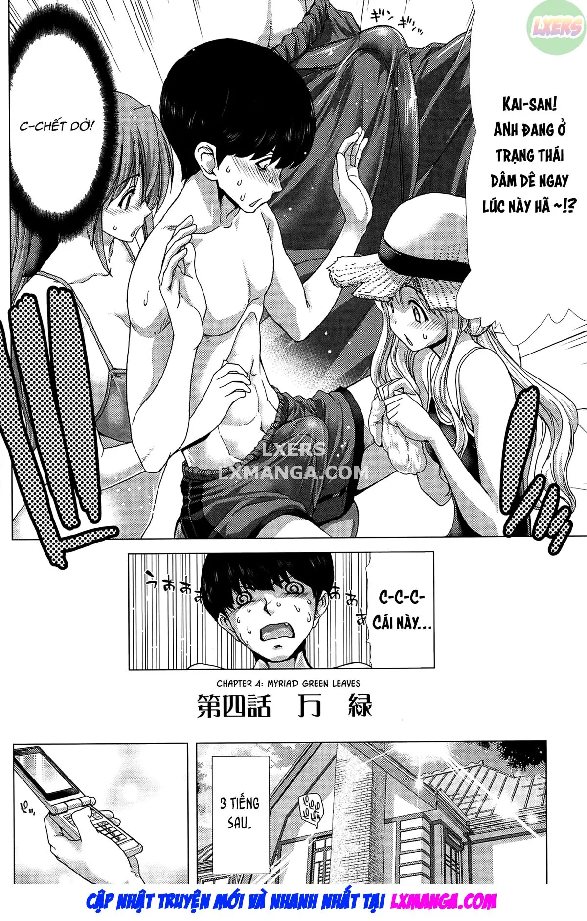 HentaiVN.net - Ảnh 5 - Saki ~Kazoku Meikyuu~ - Chap 4