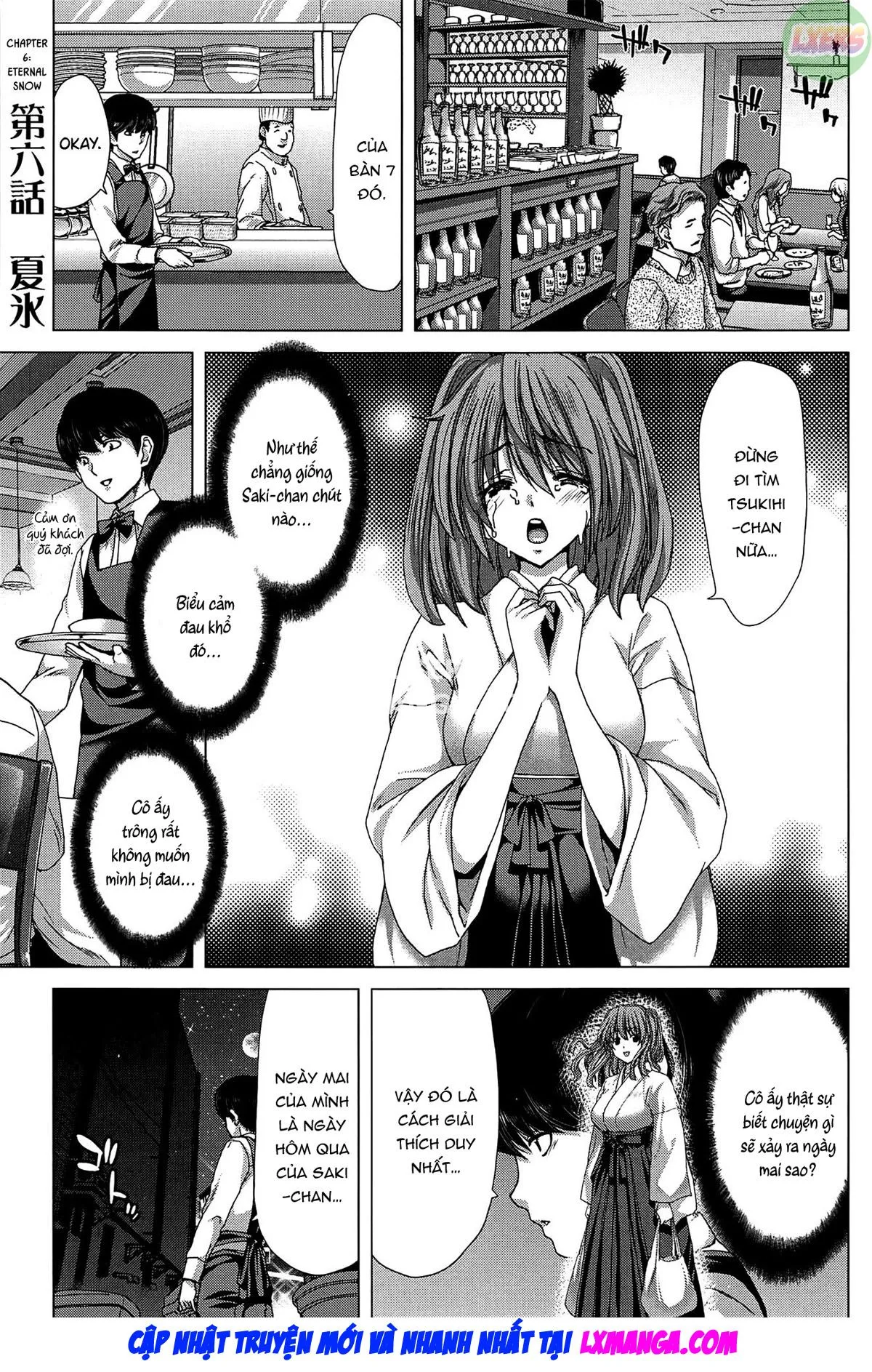 HentaiVN.net - Ảnh 4 - Saki ~Kazoku Meikyuu~ - Chap 6