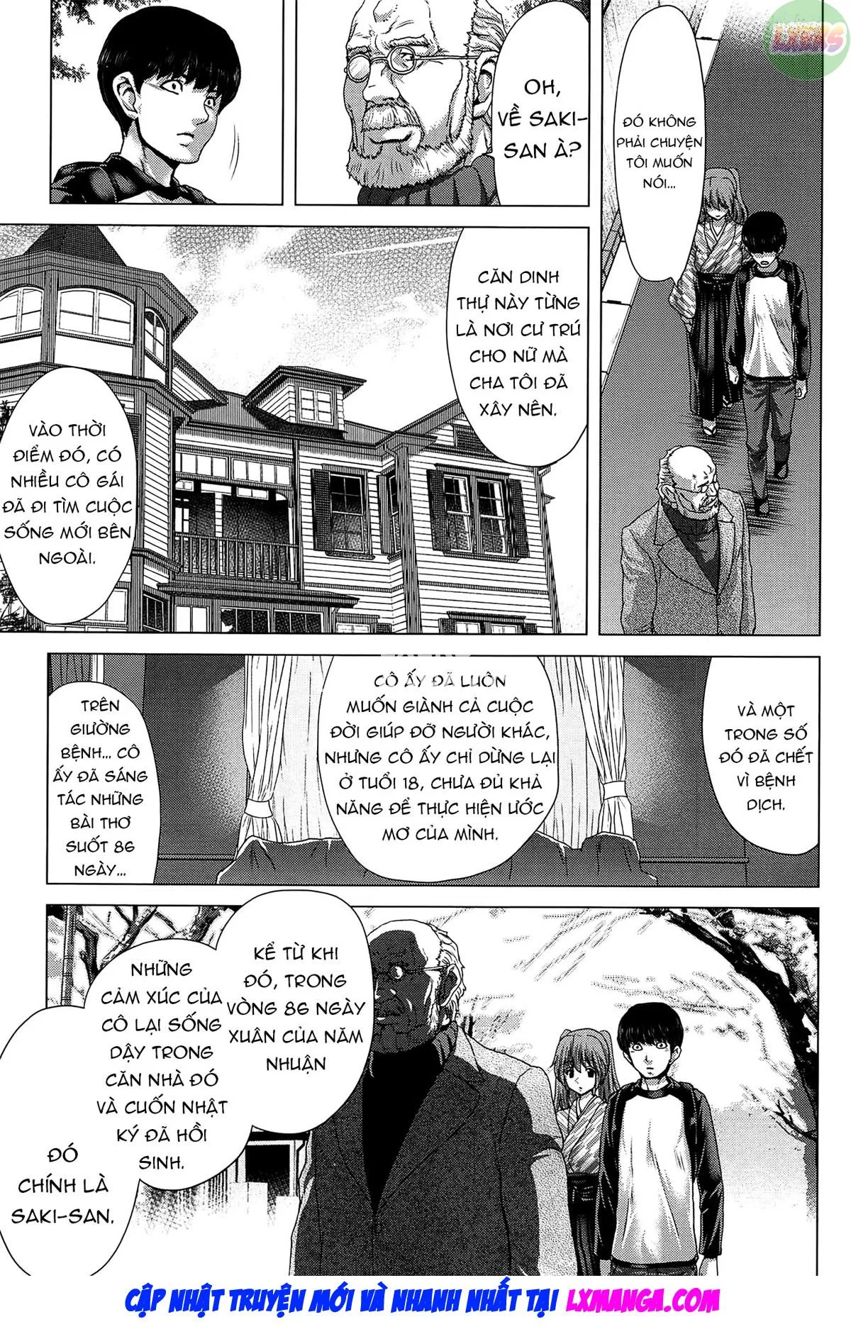 HentaiVN.net - Ảnh 28 - Saki ~Kazoku Meikyuu~ - Chap 7