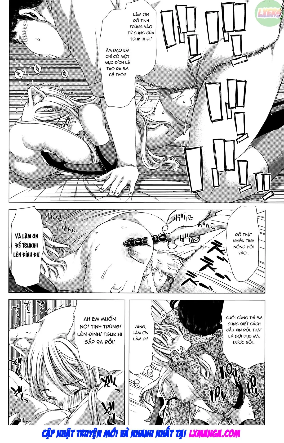 HentaiVN.net - Ảnh 11 - Saki ~Kazoku Meikyuu~ - Chap 8