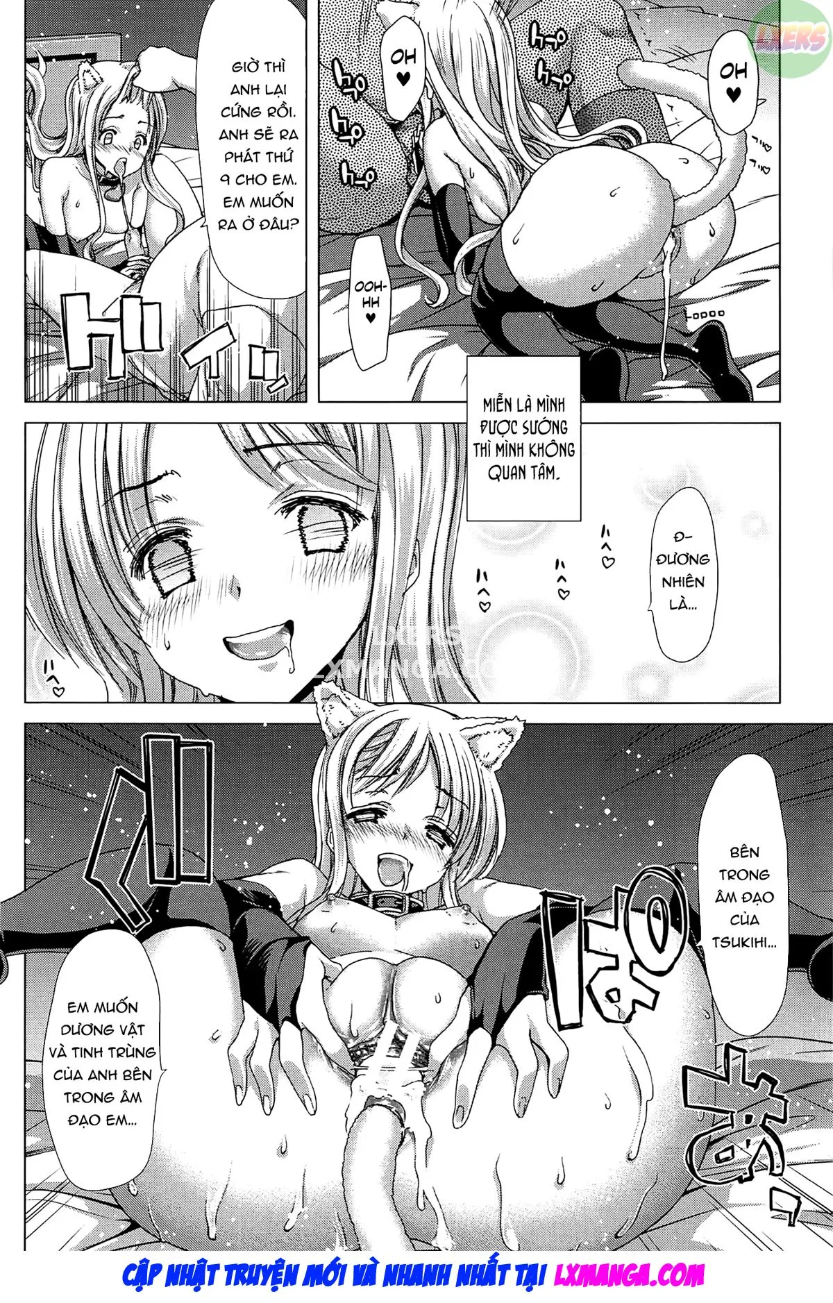 HentaiVN.net - Ảnh 7 - Saki ~Kazoku Meikyuu~ - Chap 8