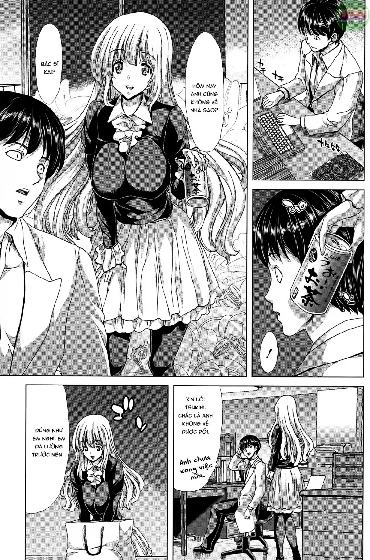 HentaiVN.net - Ảnh 12 - Saki ~Kazoku Meikyuu~ - Chap 10 - END
