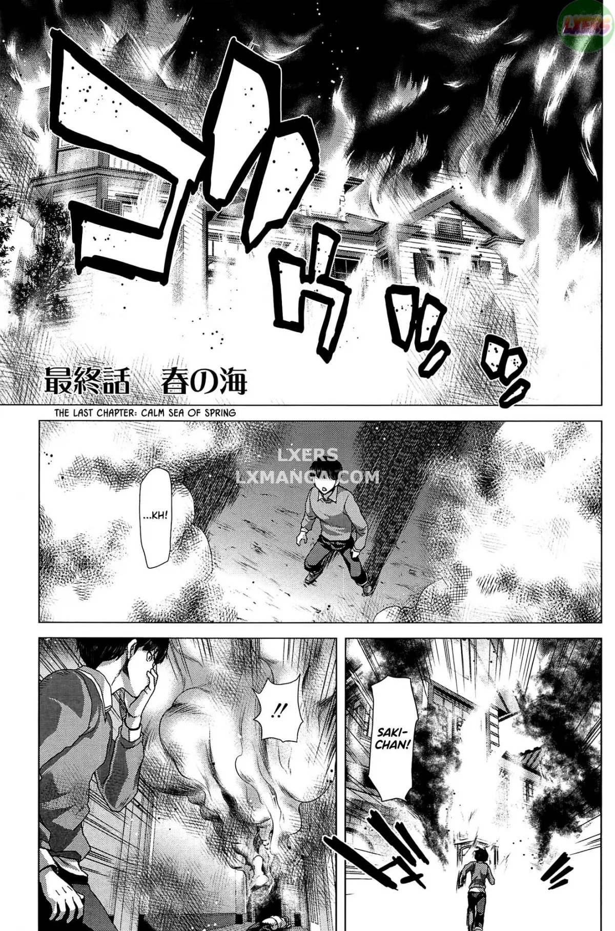 HentaiVN.net - Ảnh 4 - Saki ~Kazoku Meikyuu~ - Chap 10 - END