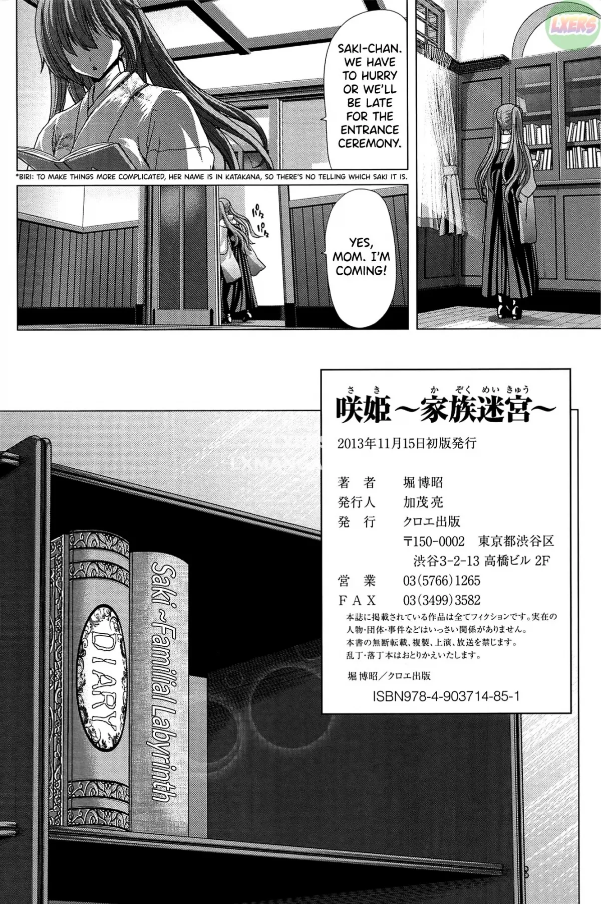 HentaiVN.net - Ảnh 45 - Saki ~Kazoku Meikyuu~ - Chap 10 - END