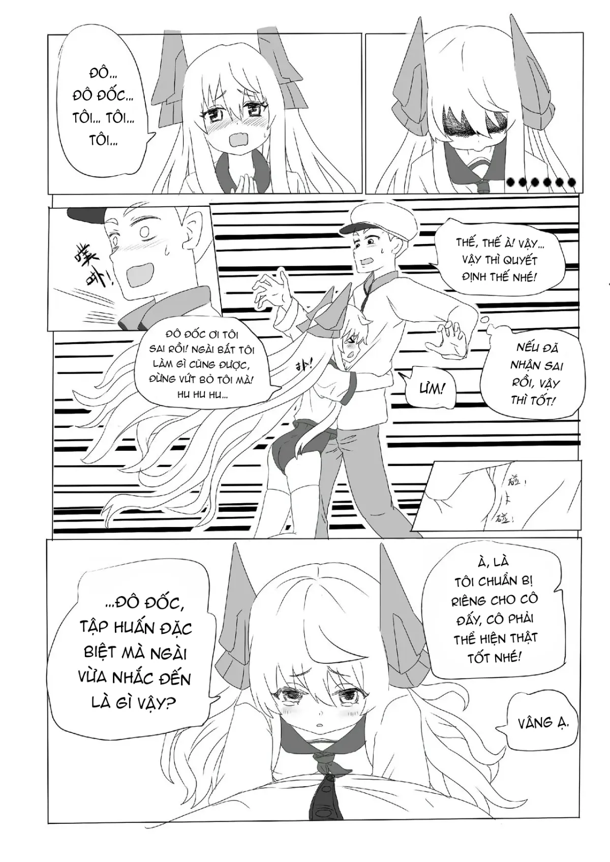 HentaiVN.net - Ảnh 5 - A serious fantasy H book [一本正经的空想H本子] - Oneshot