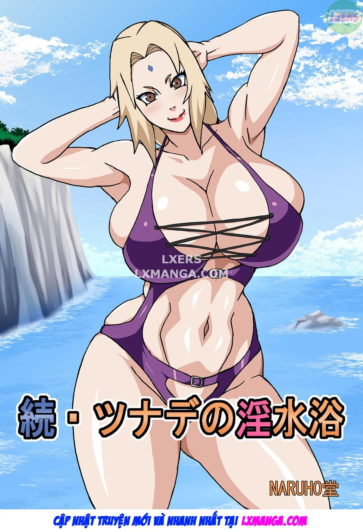 HentaiVN.net - Ảnh 4 - Zoku Tsunade no Insuiyoku [After Tsunade's Obscene Beach] - Oneshot