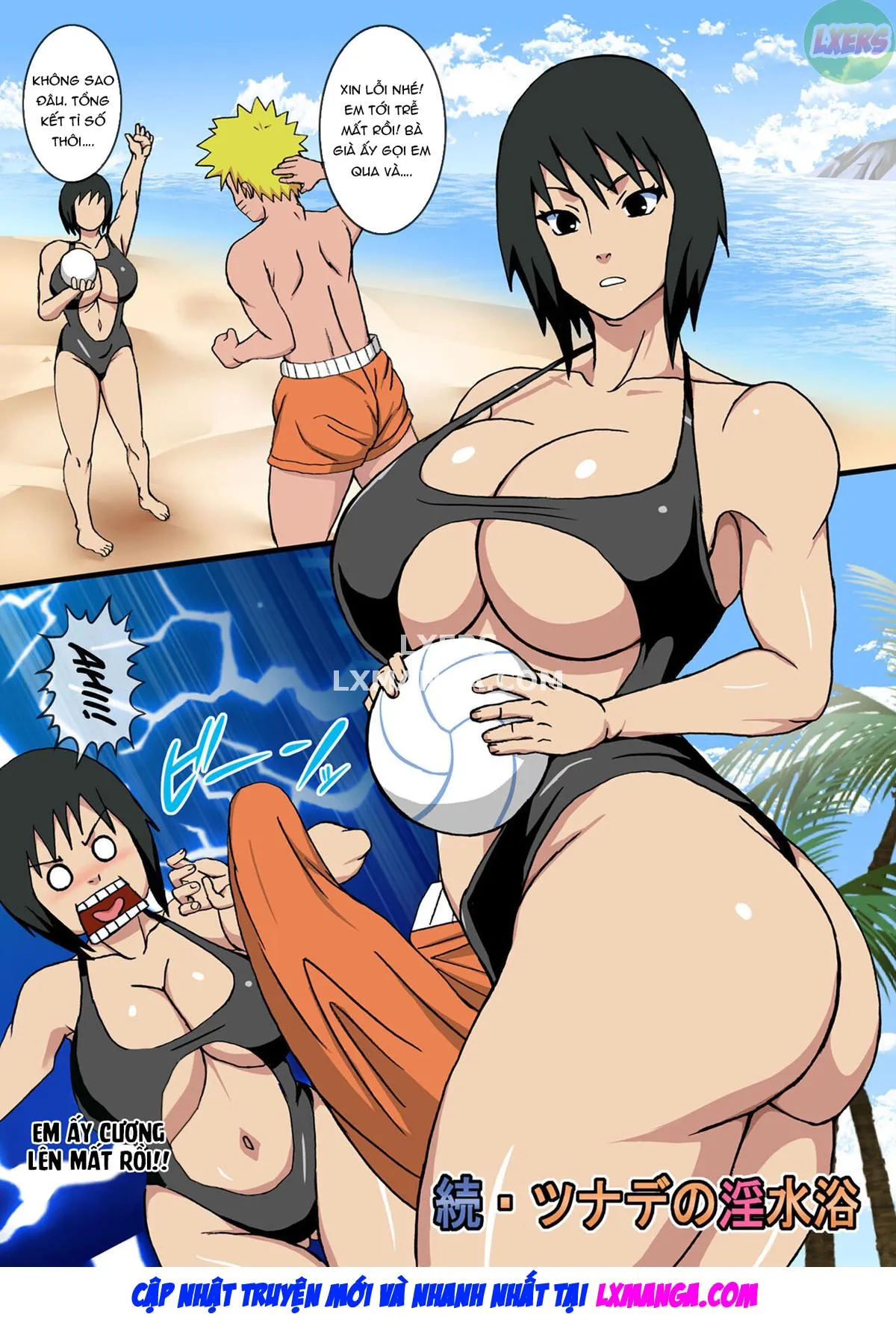 HentaiVN.net - Ảnh 7 - Zoku Tsunade no Insuiyoku [After Tsunade's Obscene Beach] - Oneshot