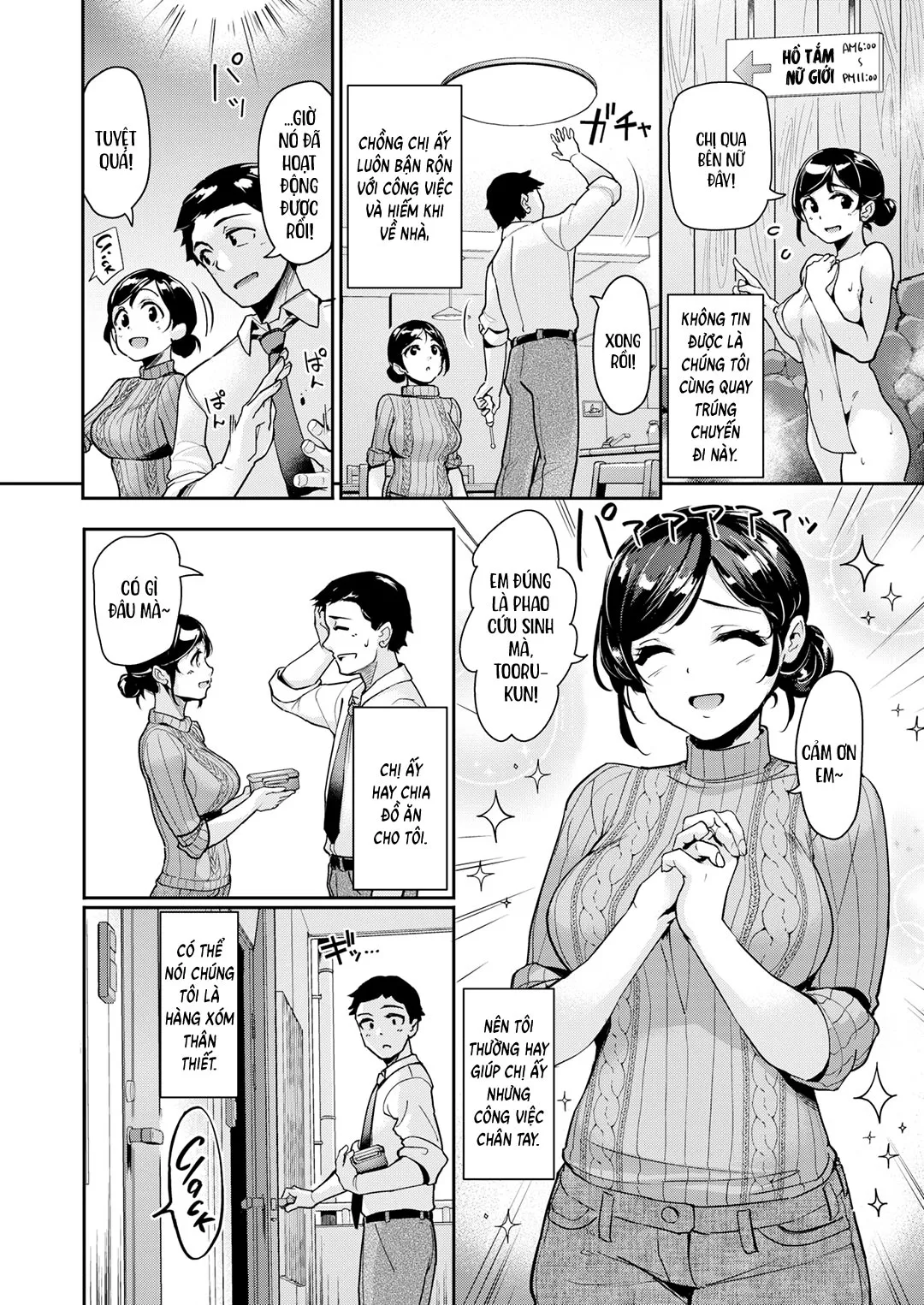 HentaiVN.net - Ảnh 3 - Hitohada Koishi Yuki no Yoru - Oneshot