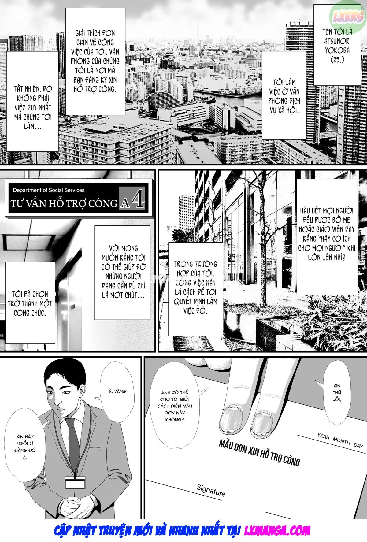 HentaiVN.net - Ảnh 5 - Seikatsu Hogo Shinsei ni Kita Tsutsumotase ni Katan Shiteiru Yandere Akujo o Kousei Sasetara Boku no Deredere Kanojo ni Narimashita. - Oneshot