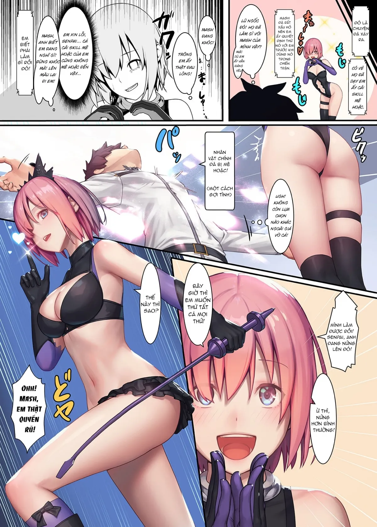 HentaiVN.net - Ảnh 5 - Fate/Gentle Order 4 [Fate/Gentle Order 4「リリィ」] - Oneshot