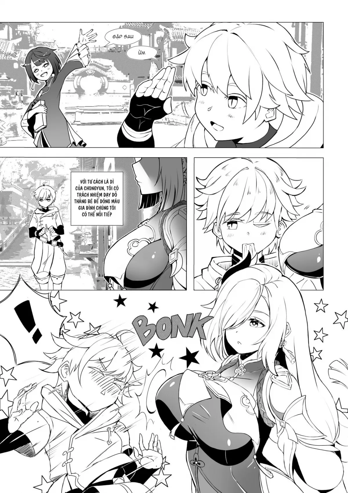 HentaiVN.net - Ảnh 4 - Shenhe Dạy Trừ Tà [Emergency Exorcist Training] - Oneshot
