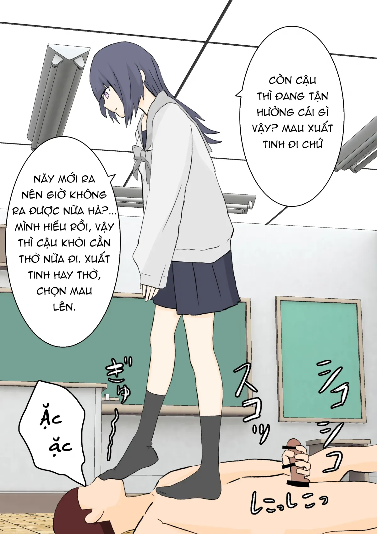 HentaiVN.net - Ảnh 37 - Fuuki Iin no Ashizeme Choubatsu [風紀委員の足責め懲罰] - Oneshot