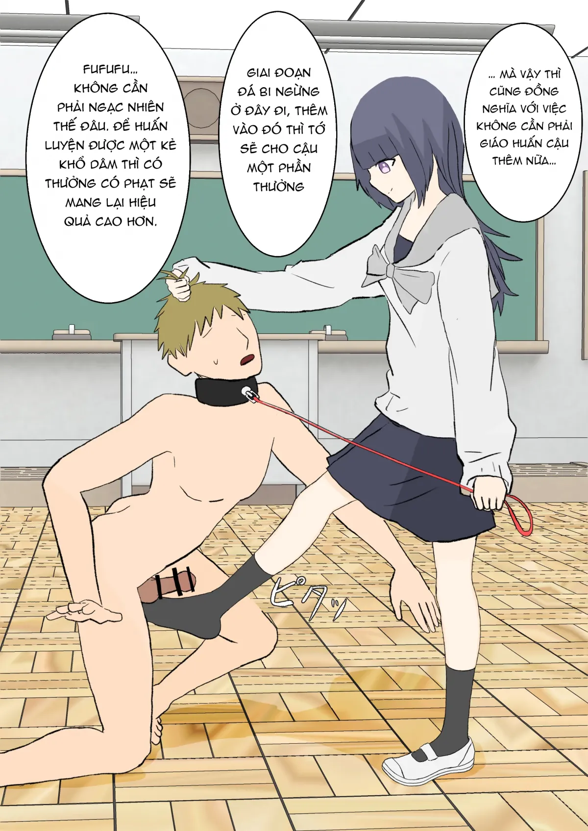 HentaiVN.net - Ảnh 43 - Fuuki Iin no Ashizeme Choubatsu [風紀委員の足責め懲罰] - Oneshot
