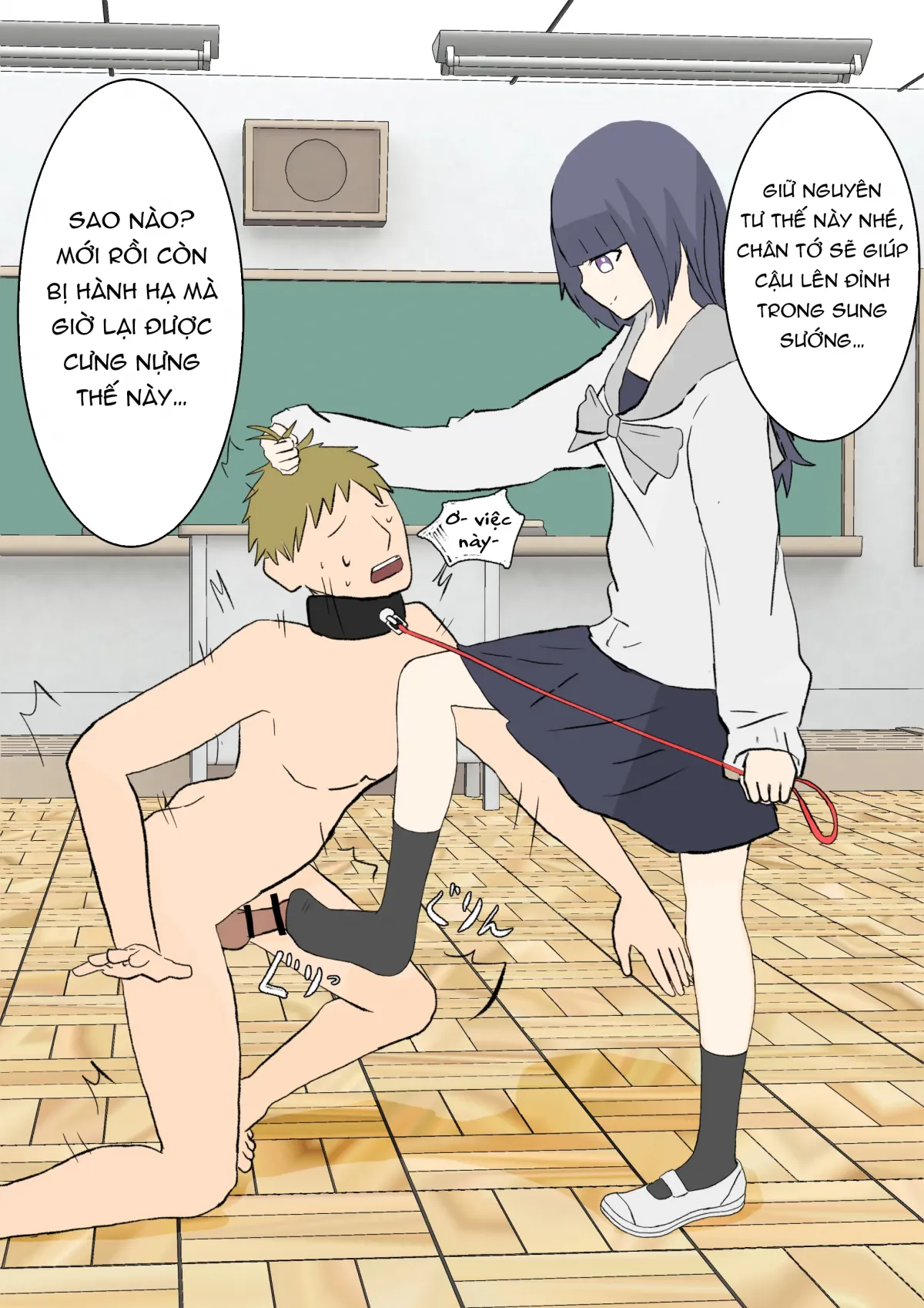 HentaiVN.net - Ảnh 44 - Fuuki Iin no Ashizeme Choubatsu [風紀委員の足責め懲罰] - Oneshot