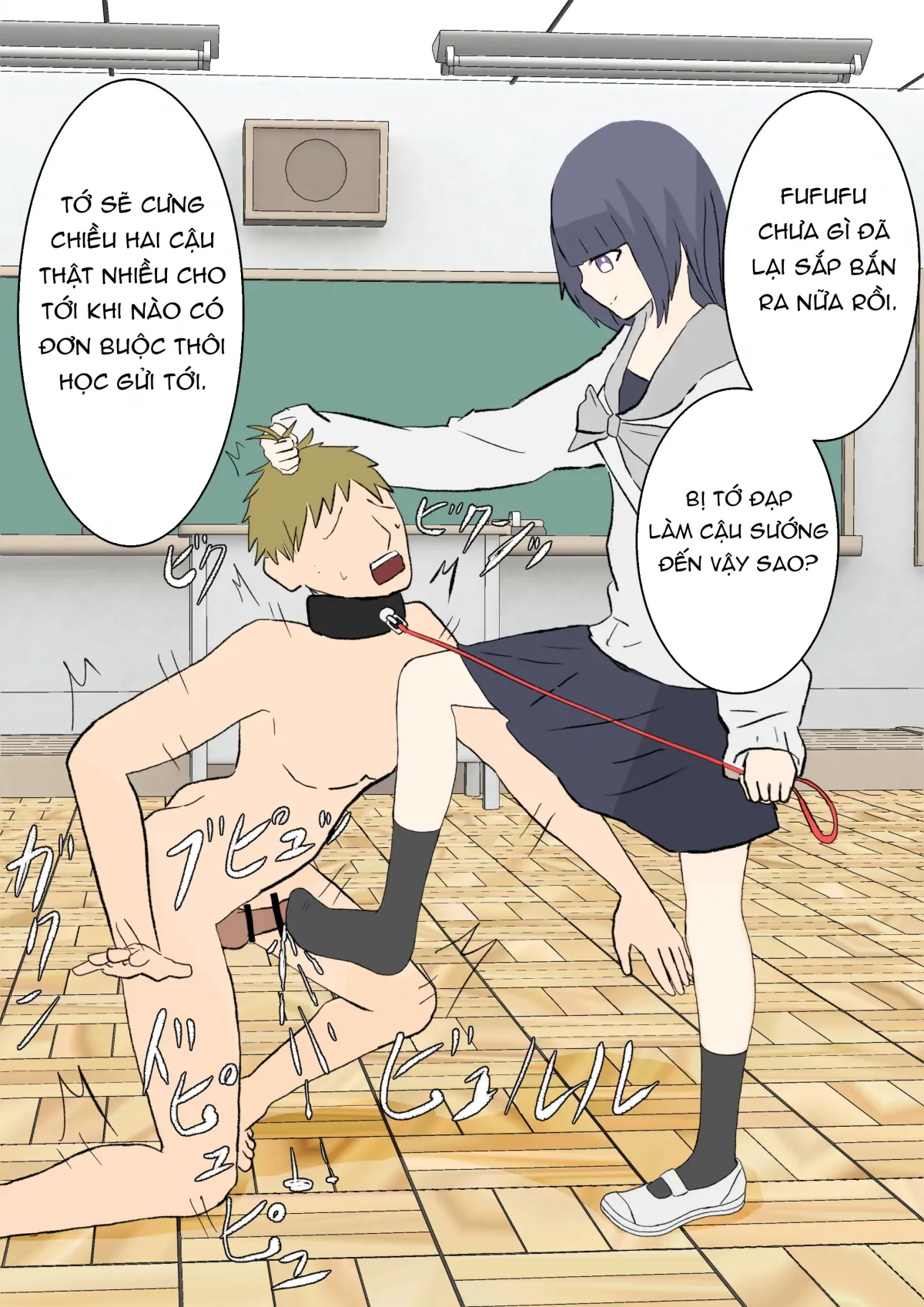 HentaiVN.net - Ảnh 45 - Fuuki Iin no Ashizeme Choubatsu [風紀委員の足責め懲罰] - Oneshot