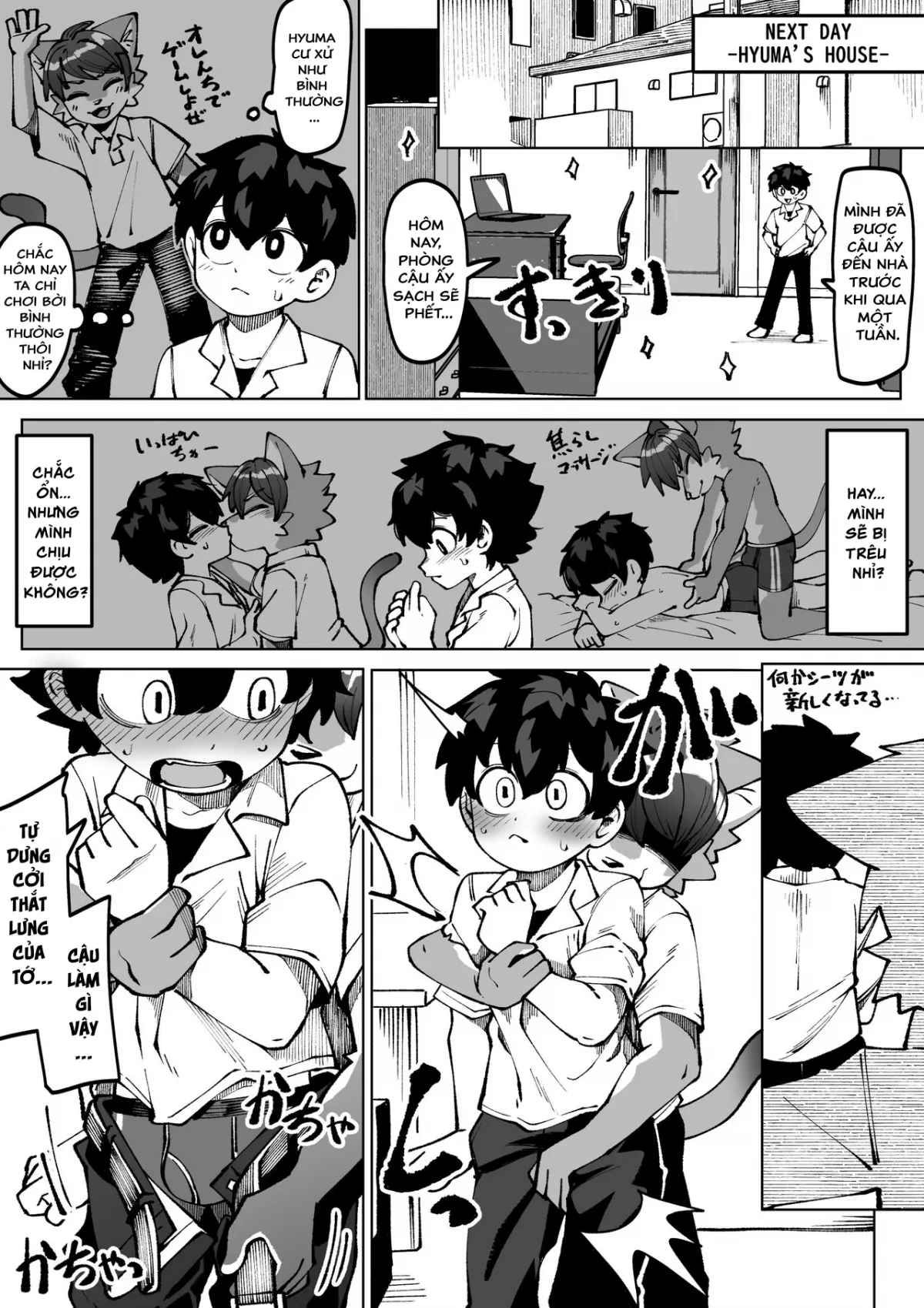 HentaiVN.net - Ảnh 48 - Người Bạn Tình Thuở Nhỏ [Osananajimi No Koibito] - Oneshot