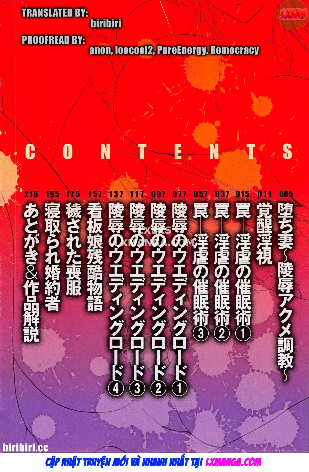 HentaiVN.net - Ảnh 10 - Hitozuma Kaikan Acme Ochi - Chap 1