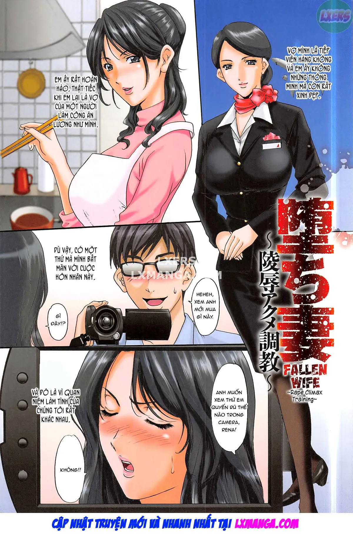 HentaiVN.net - Ảnh 11 - Hitozuma Kaikan Acme Ochi - Chap 1