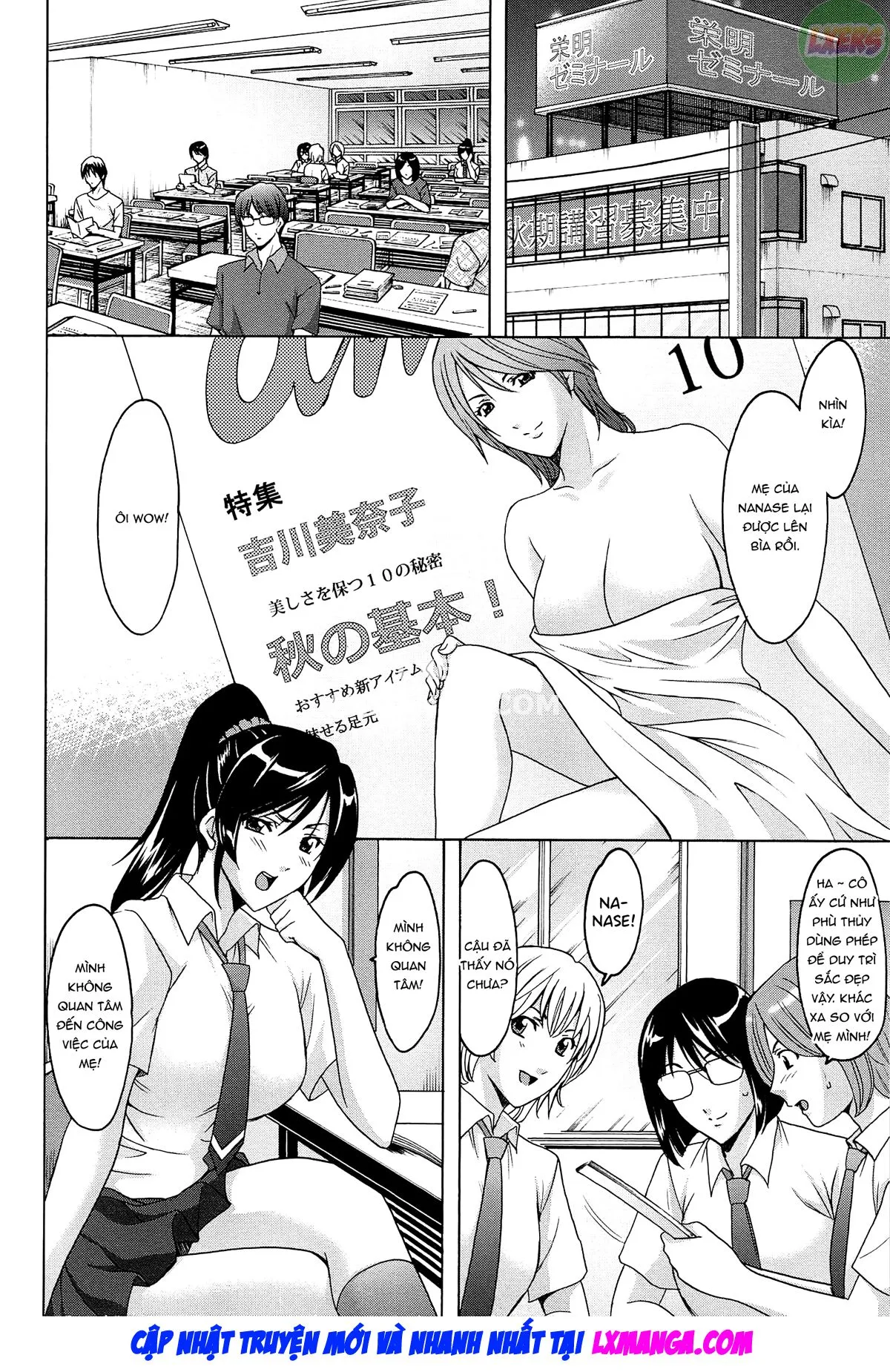 HentaiVN.net - Ảnh 22 - Hitozuma Kaikan Acme Ochi - Chap 1