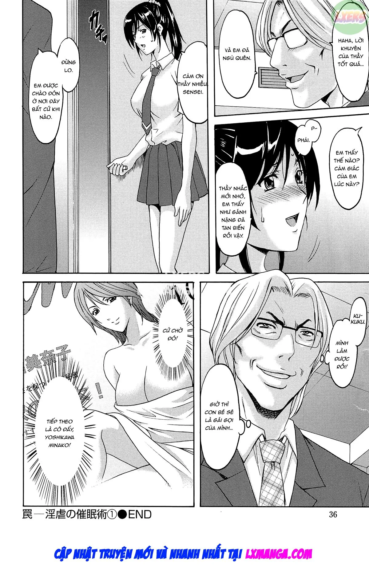 HentaiVN.net - Ảnh 42 - Hitozuma Kaikan Acme Ochi - Chap 1