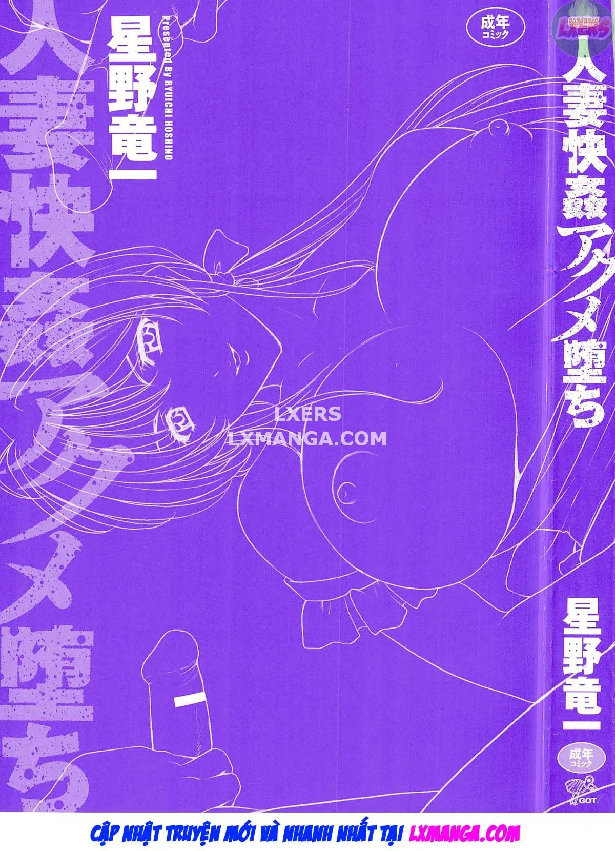 HentaiVN.net - Ảnh 6 - Hitozuma Kaikan Acme Ochi - Chap 1
