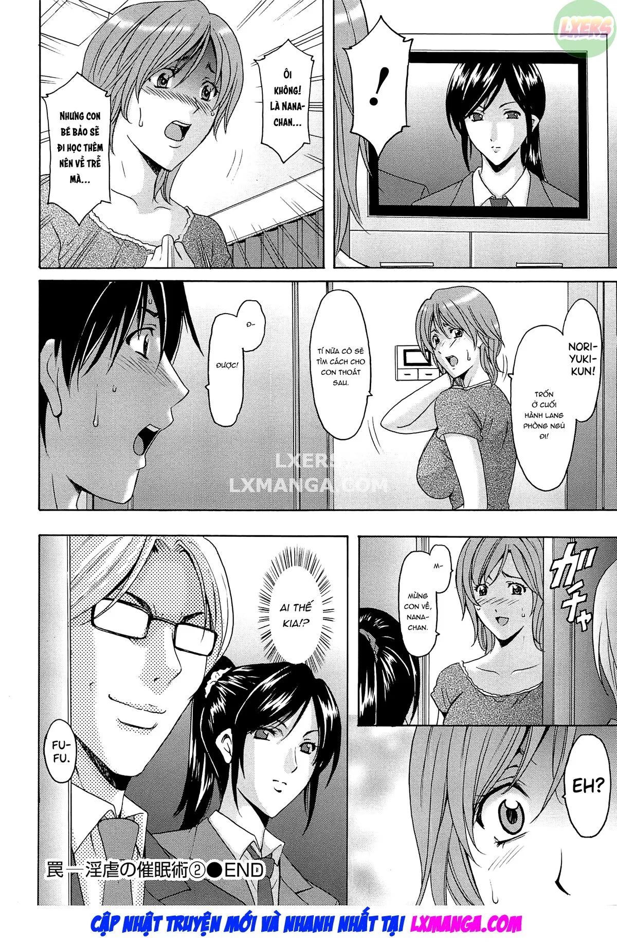 HentaiVN.net - Ảnh 23 - Hitozuma Kaikan Acme Ochi - Chap 2
